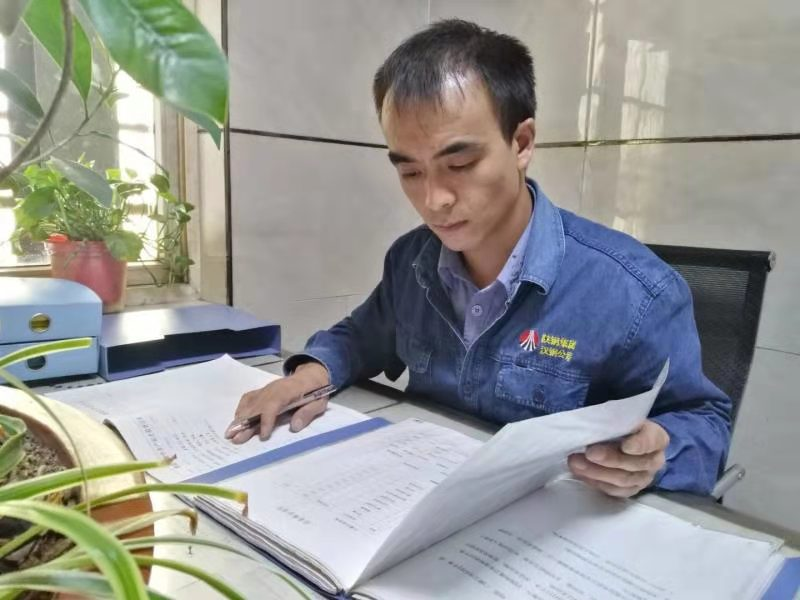 用奋斗的青春抒写最美丽的故事 用奋斗的青春抒写最美丽的故事