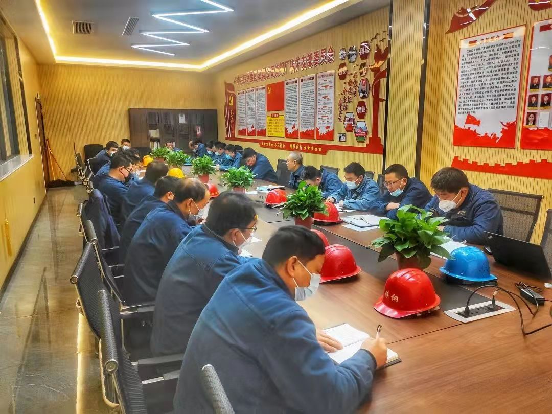 挖掘节能潜力，筑梦绿色工厂