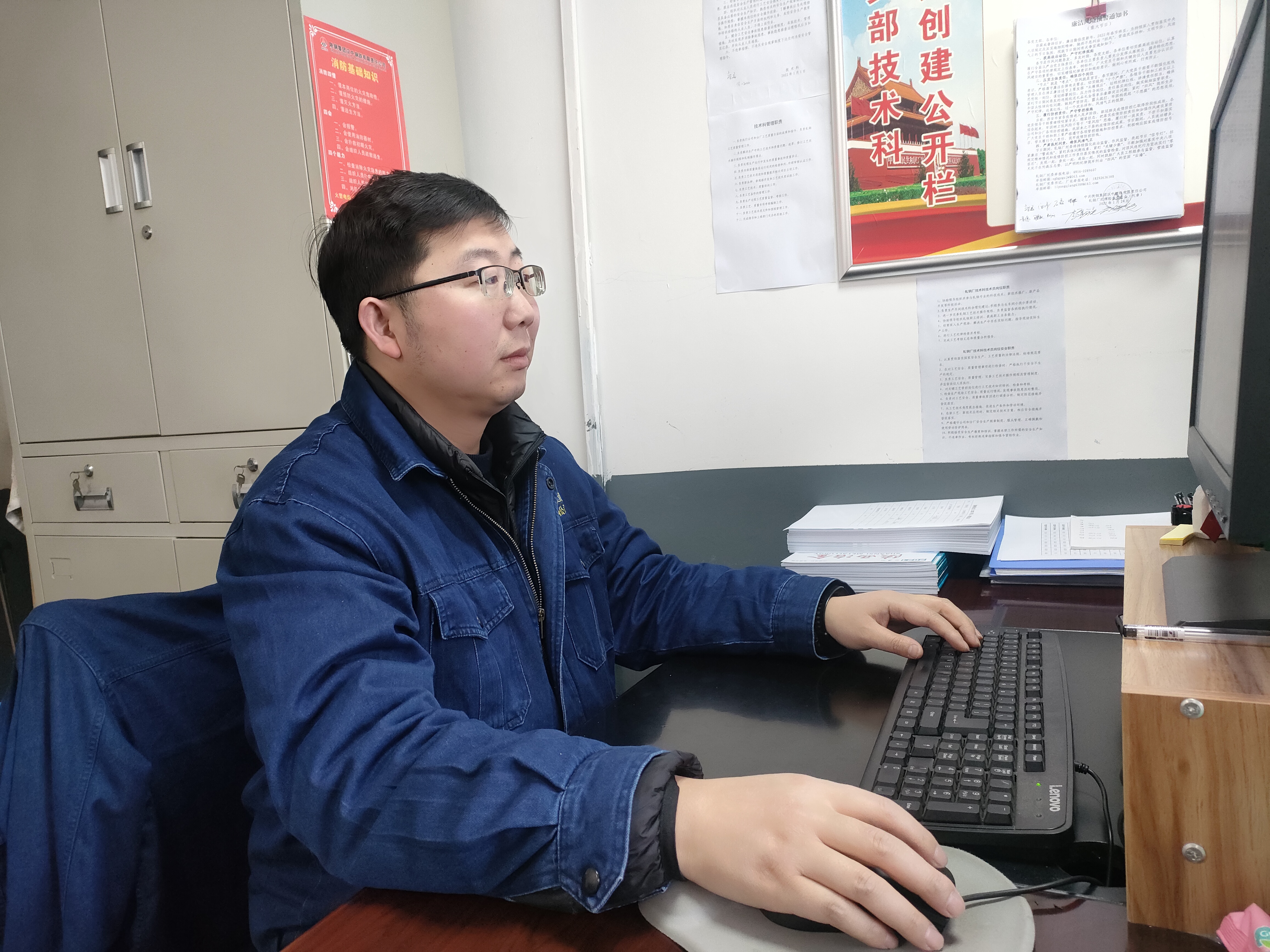 快看!我身边质量管理“小分队”的风采 快看!我身边质量管理“小分队”的风采