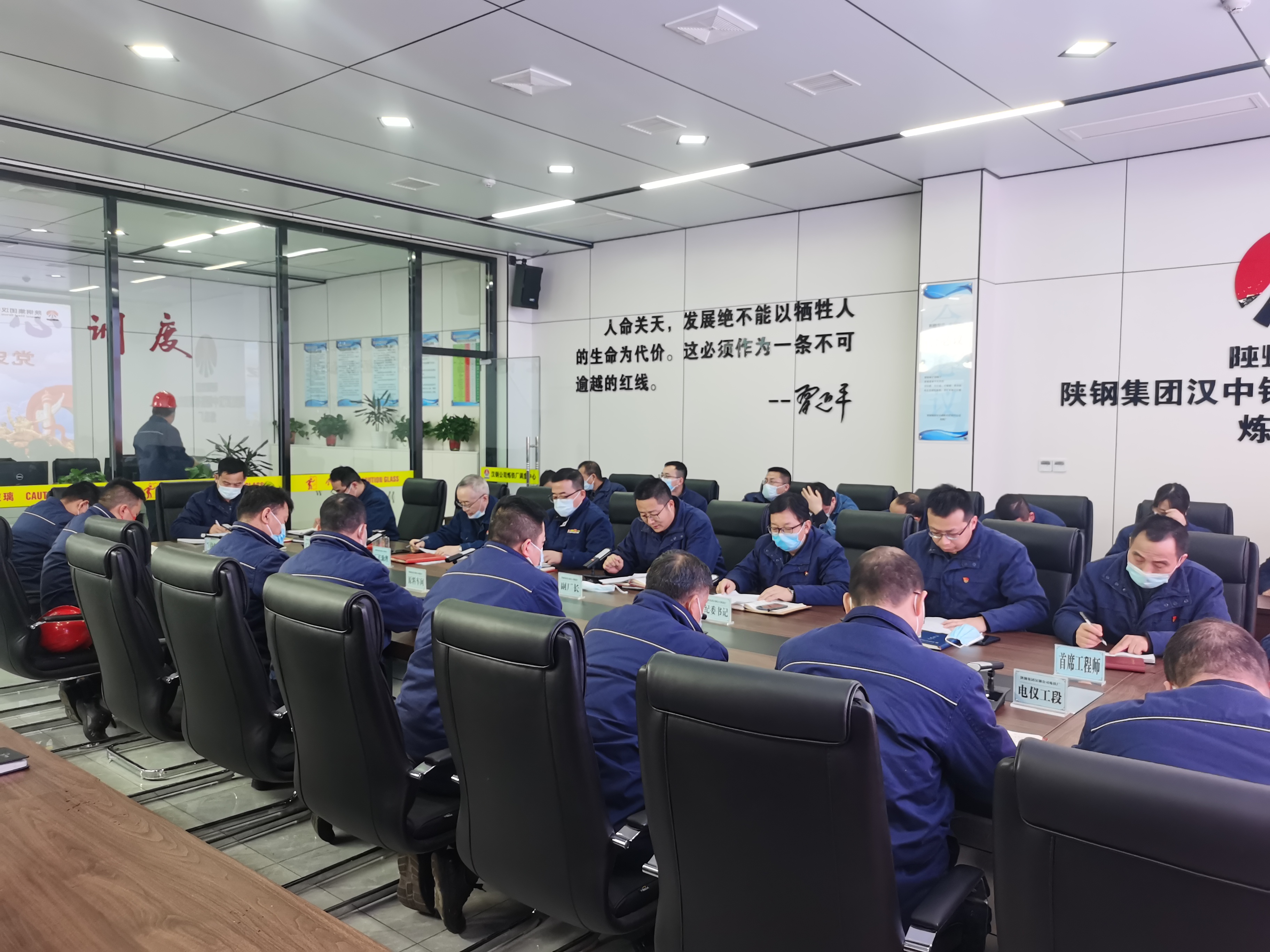 “宣贯＋实干”，让“三会”精神落地生根