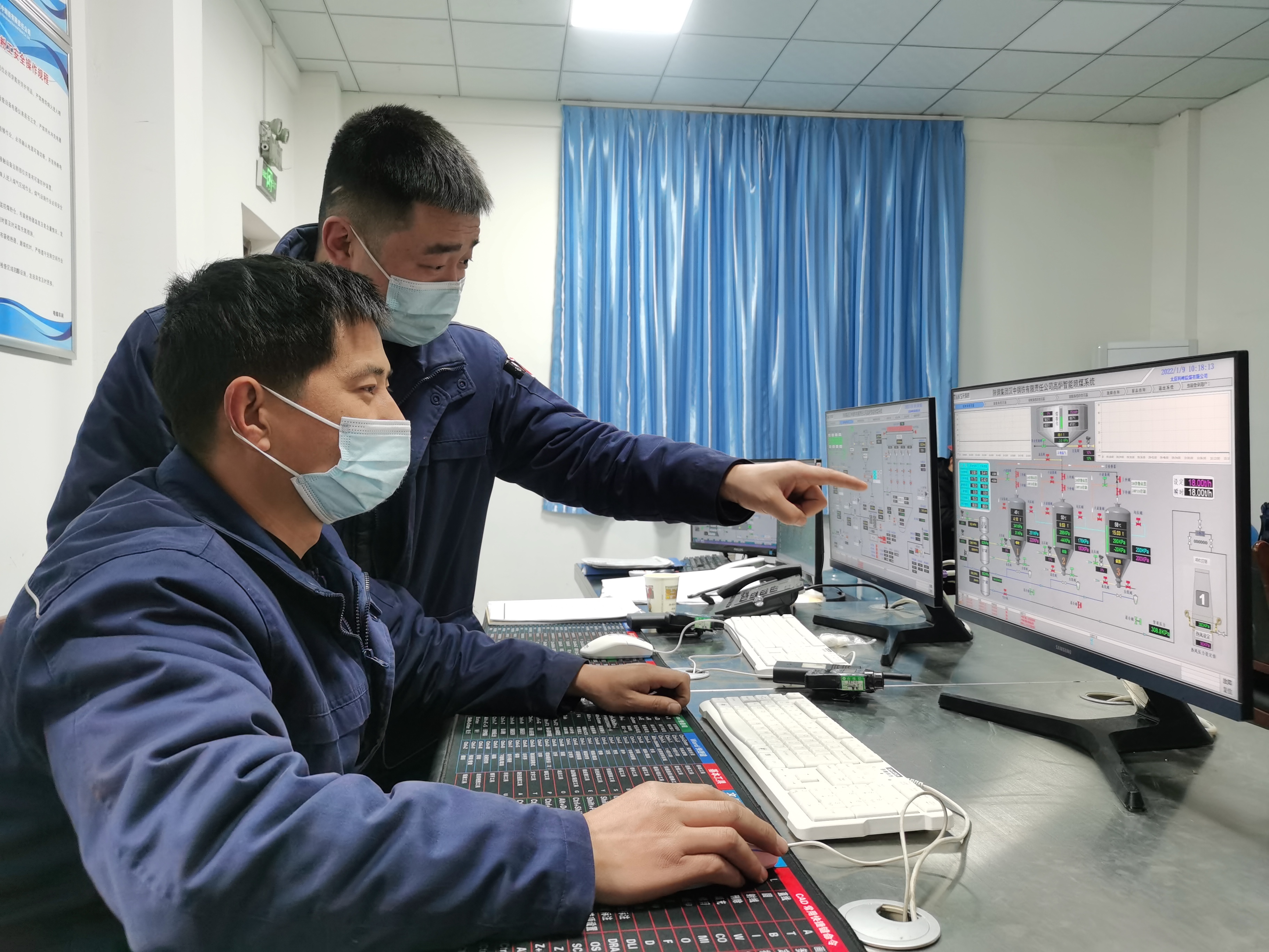 “宣贯＋实干”，让“三会”精神落地生根