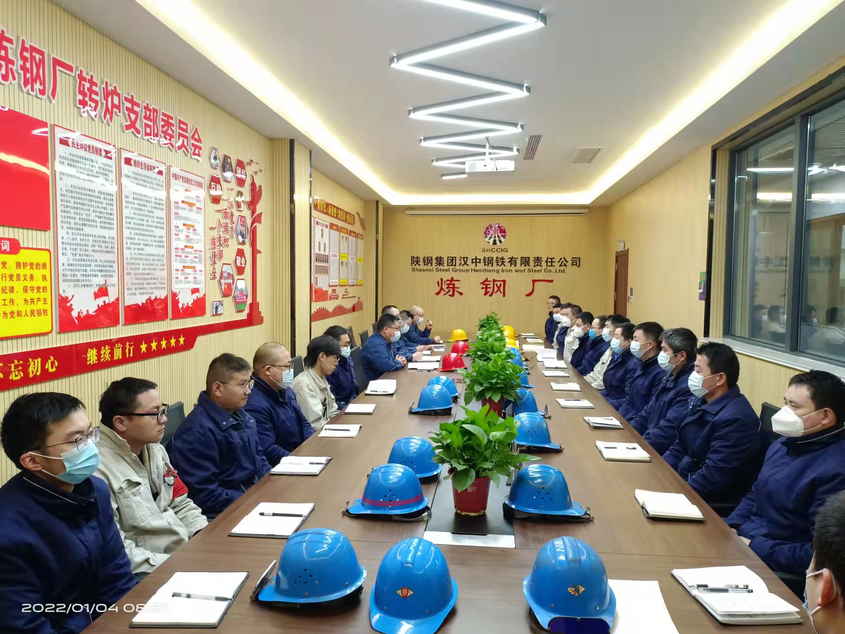 “放权 ”班组,安全“自主 ” “放权 ”班组,安全“自主 ”