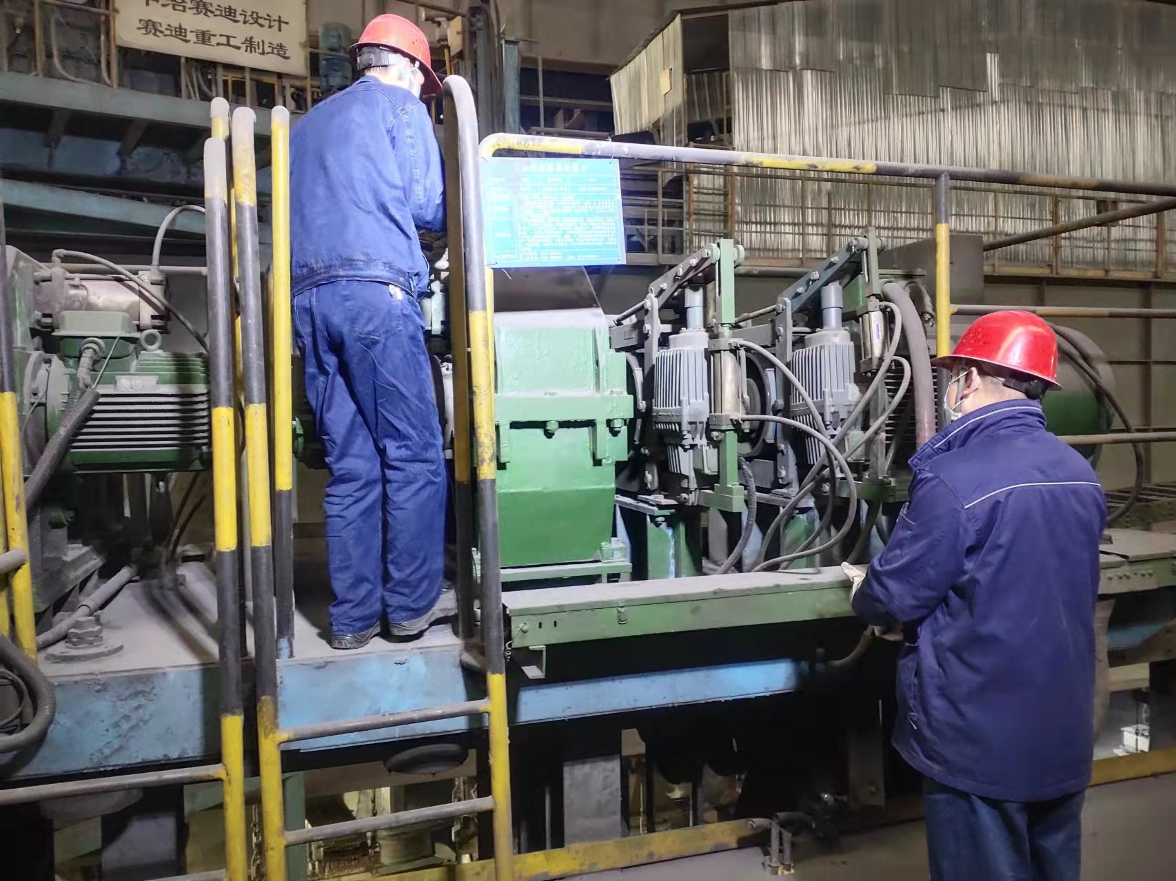 “放权 ”班组,安全“自主 ” “放权 ”班组,安全“自主 ”