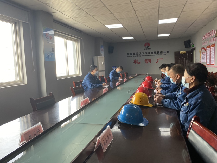 轧钢厂纪委“三个一”  筑牢权力监督防火墙