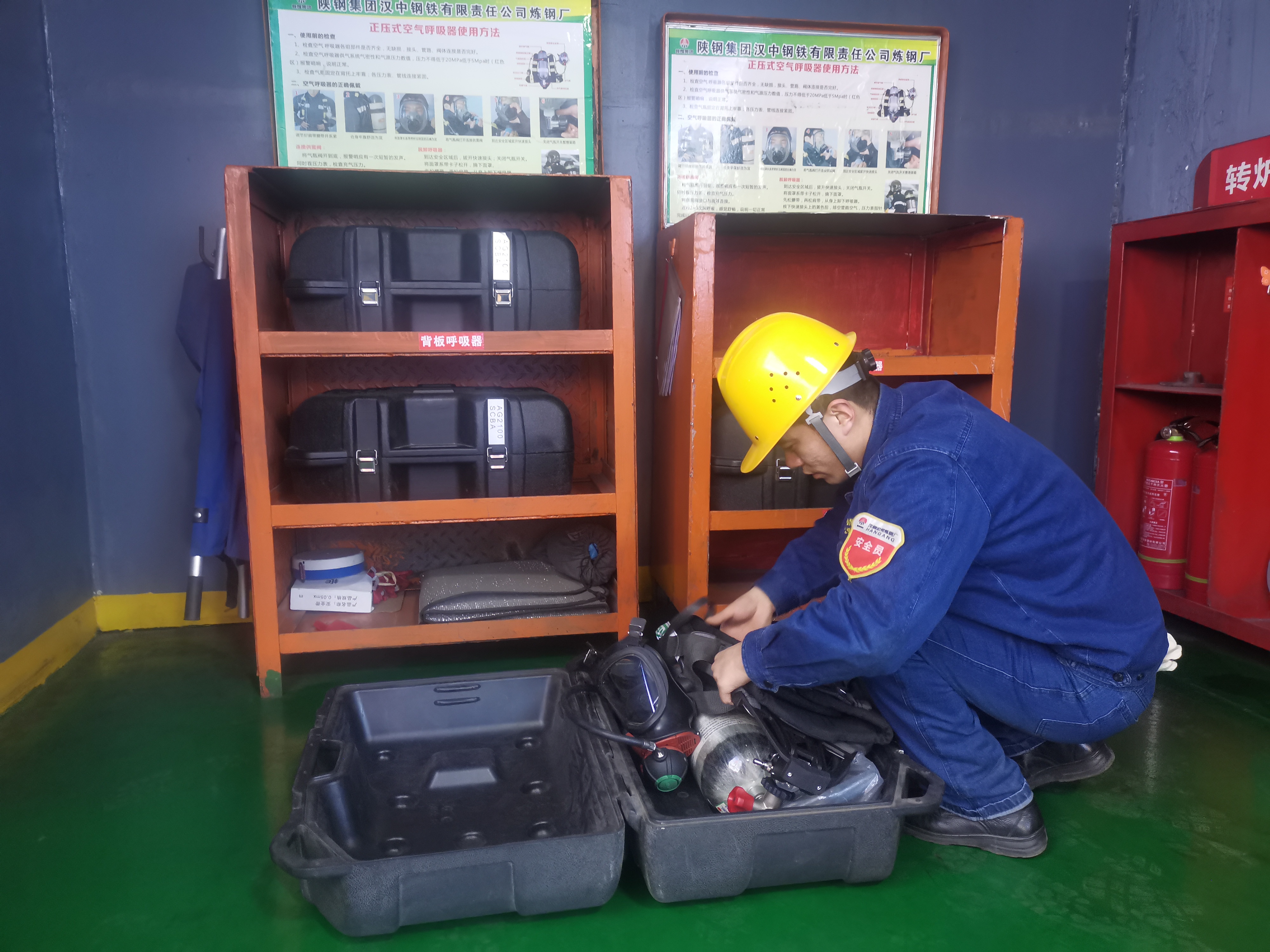 “谢谢你,守护我” “谢谢你,守护我”