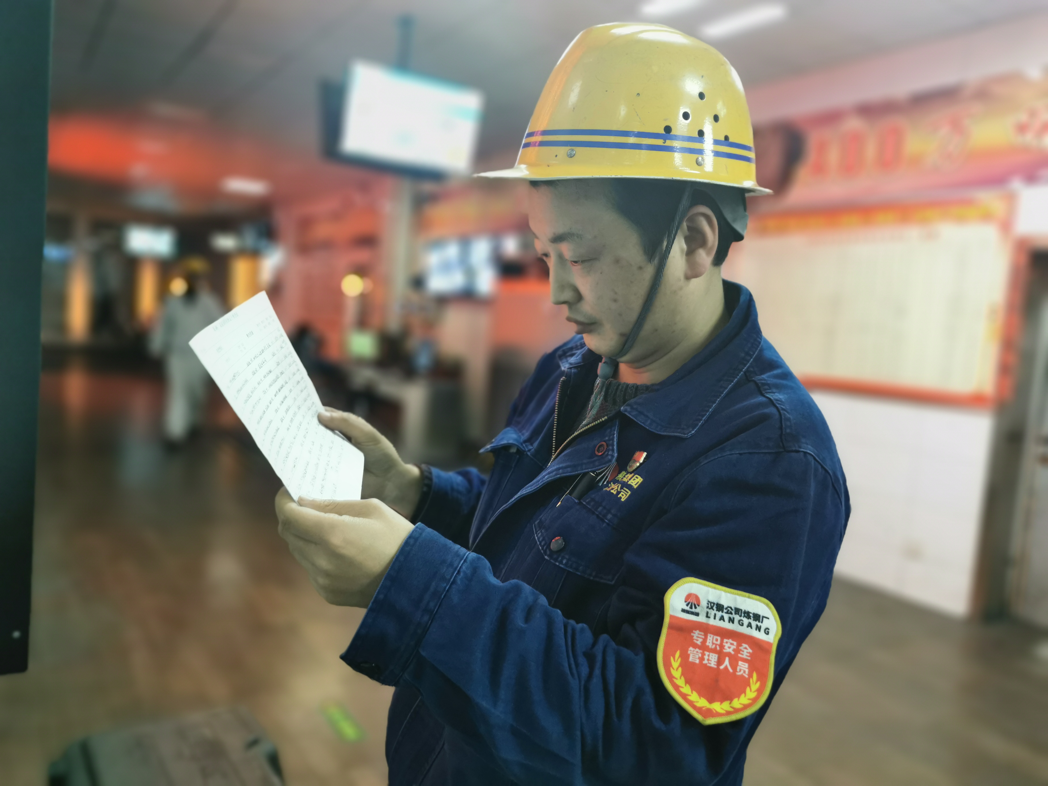 “谢谢你,守护我” “谢谢你,守护我”