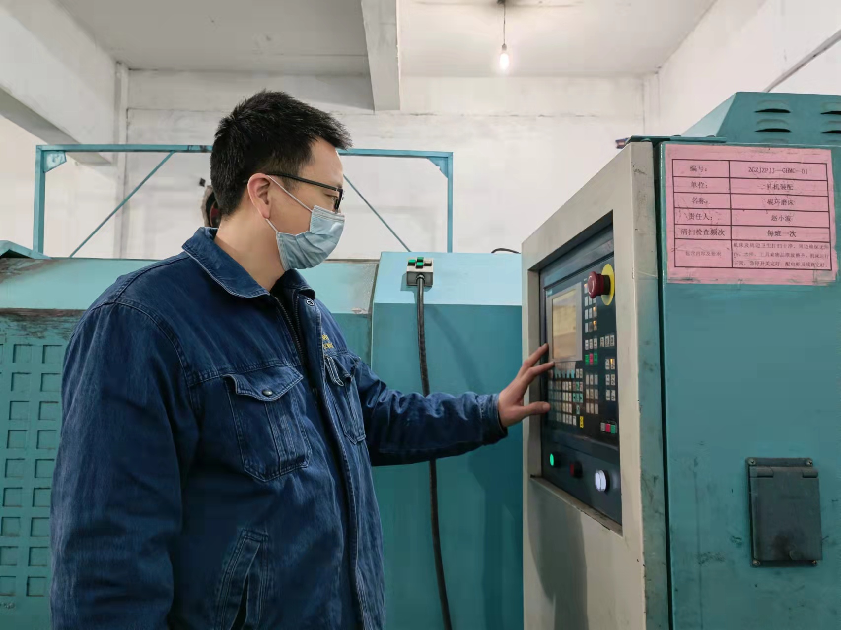 看!这里有个“钢墩墩” 看!这里有个“钢墩墩”