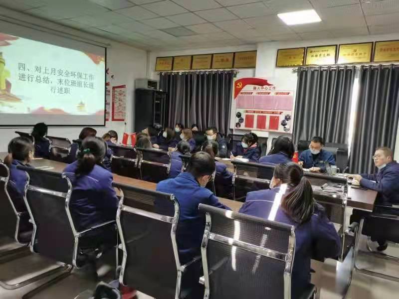 “碗里的”和“锅里的”这个班组都要吃上“嘴”