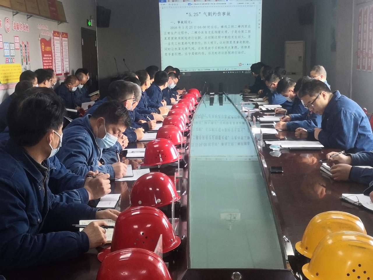 “绩”然发声  就要“效”的灿烂