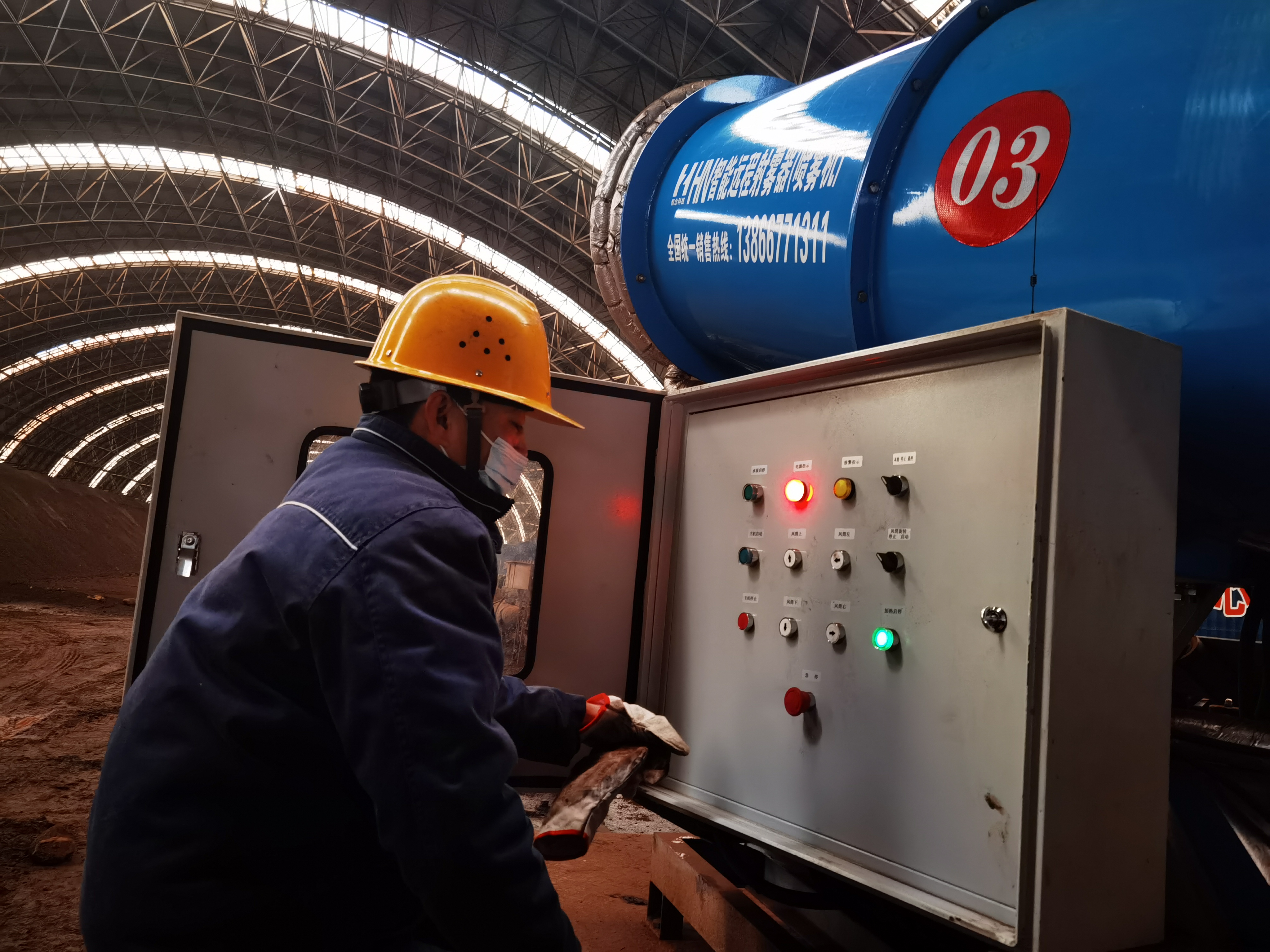 平凡中绽放精彩 记陕钢集团先进工作者 王智田 平凡中绽放精彩 记陕钢集团先进工作者 王智田