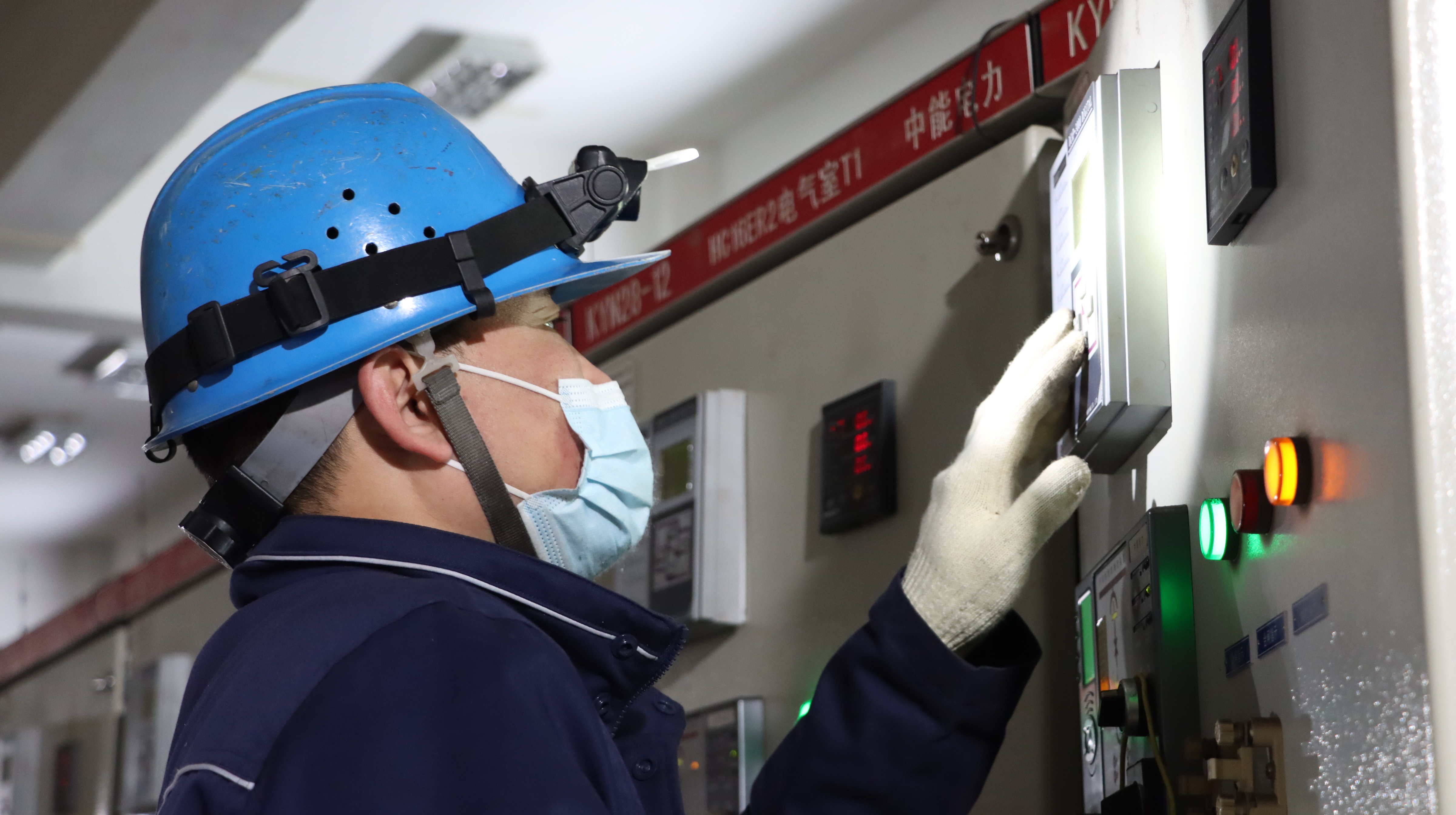 检修掠影：寒风冷雨中，有他们暖心守护