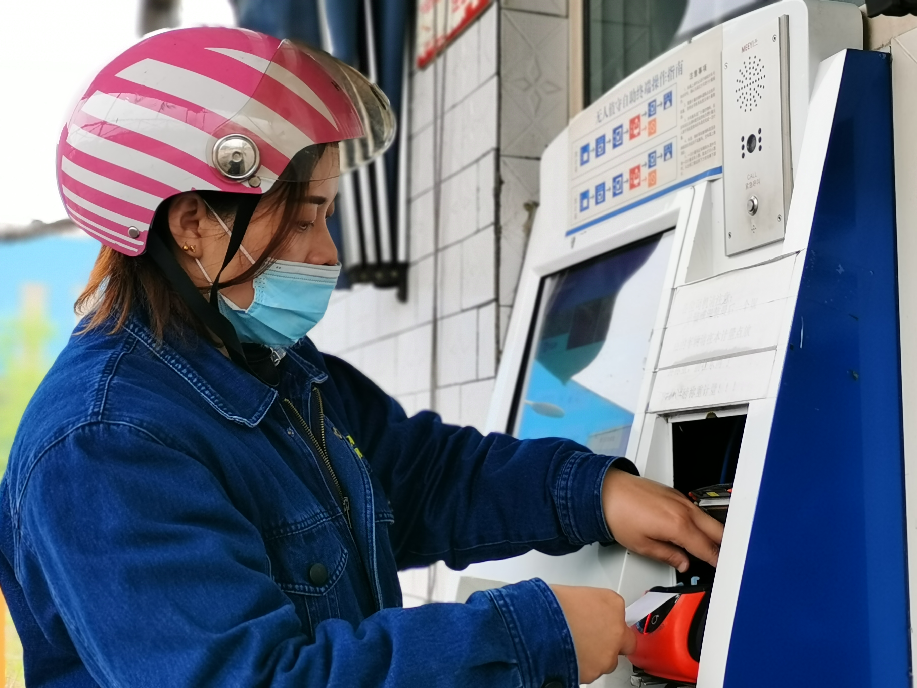 忠诚履职敢担当 不负韶华勇向前 ——记陕钢集团2021年度“先进个人”王妮妮 忠诚履职敢担当 不负韶华勇向前 ——记陕钢集团2021年度“先进个人”王妮妮