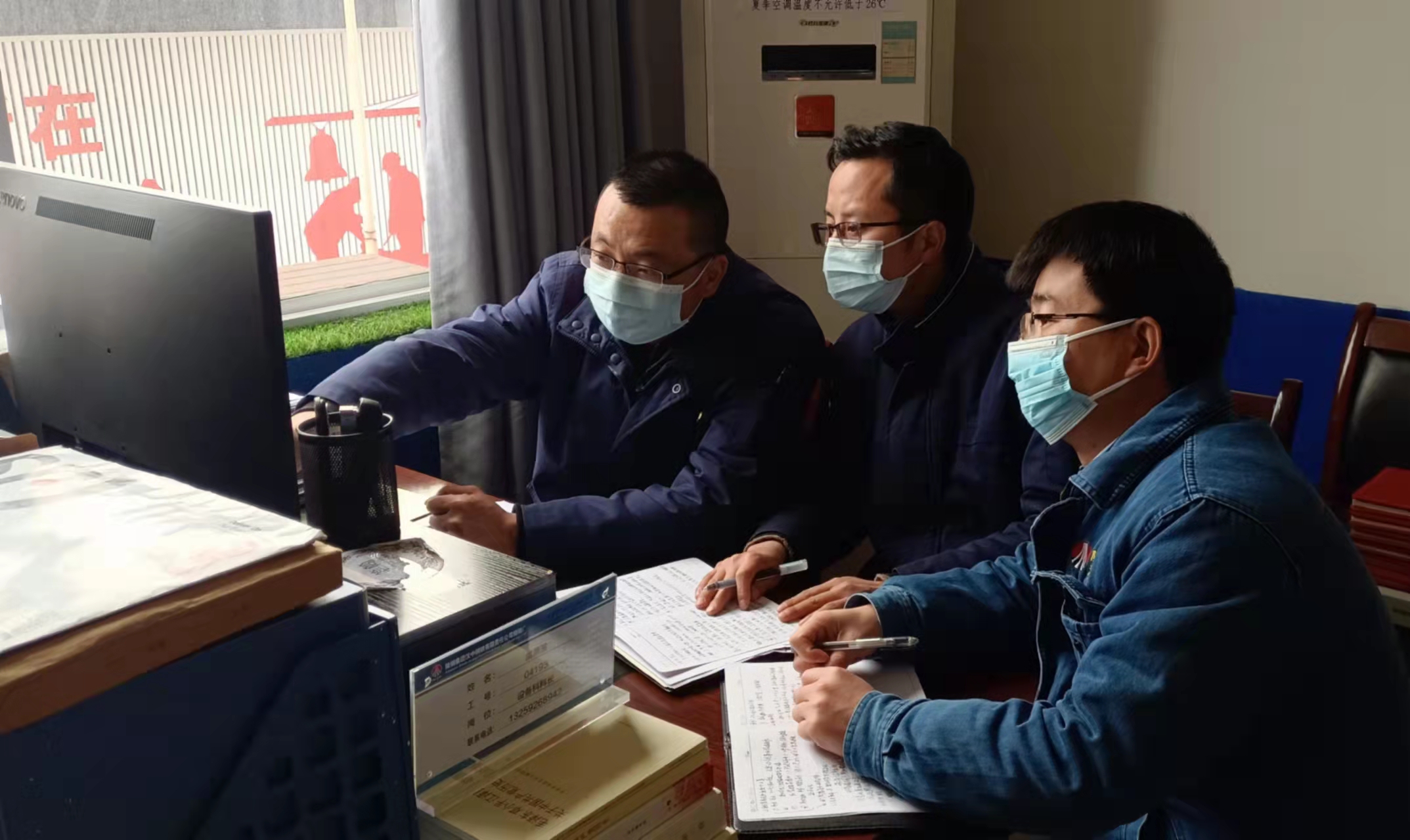 作风建设 有良方才能出成绩 作风建设 有良方才能出成绩