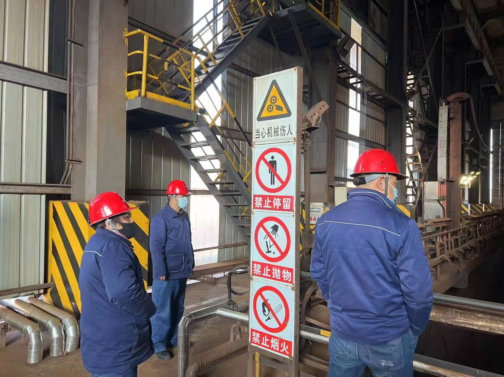 物流中心:树立底线思维,筑牢安全防线 物流中心:树立底线思维,筑牢安全防线