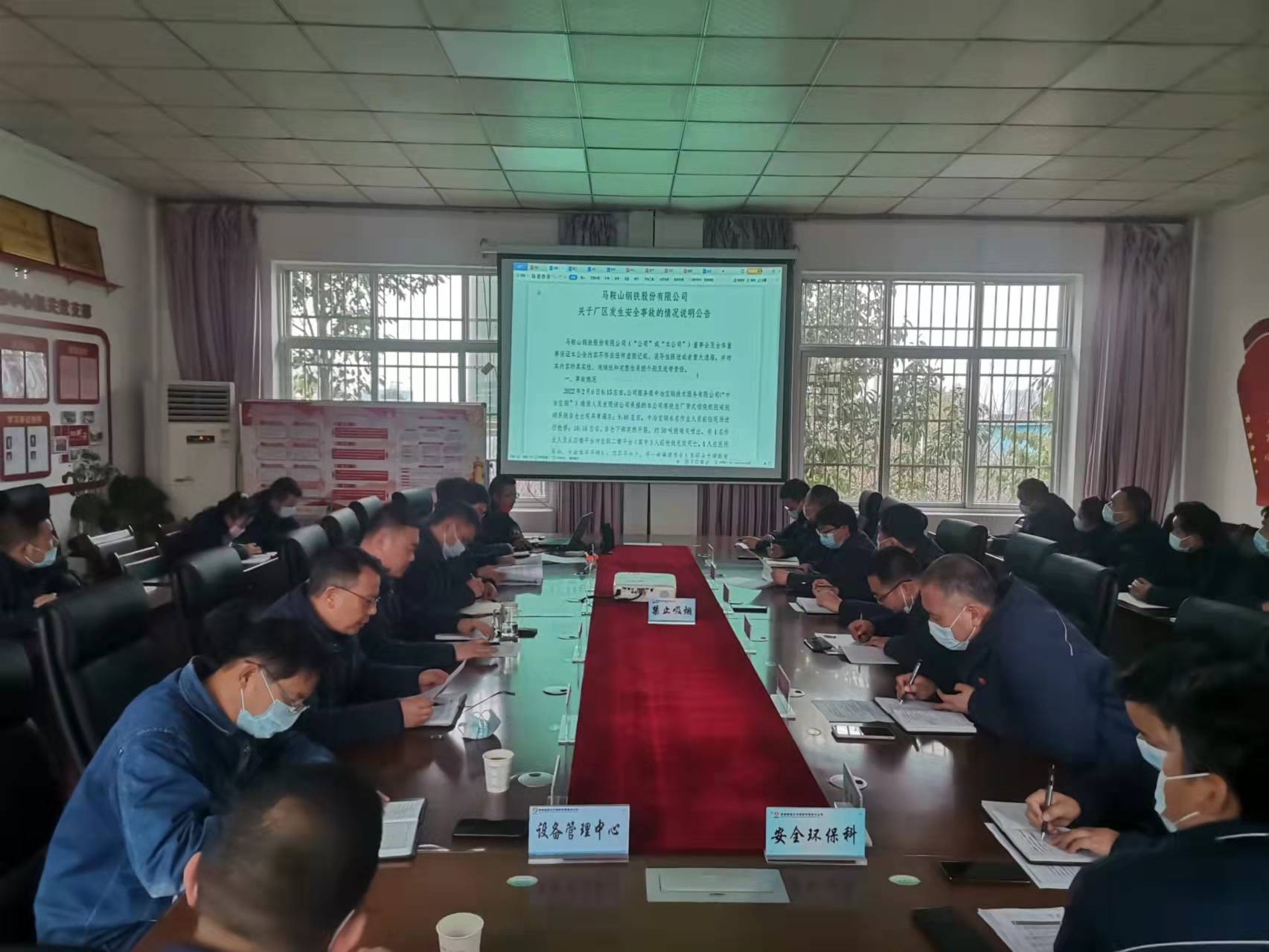 四根“藤蔓” 编织人才成长“摇篮”