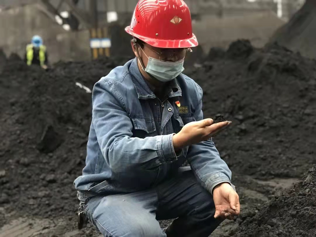 谋定而动，做好汉钢公司“守门员”