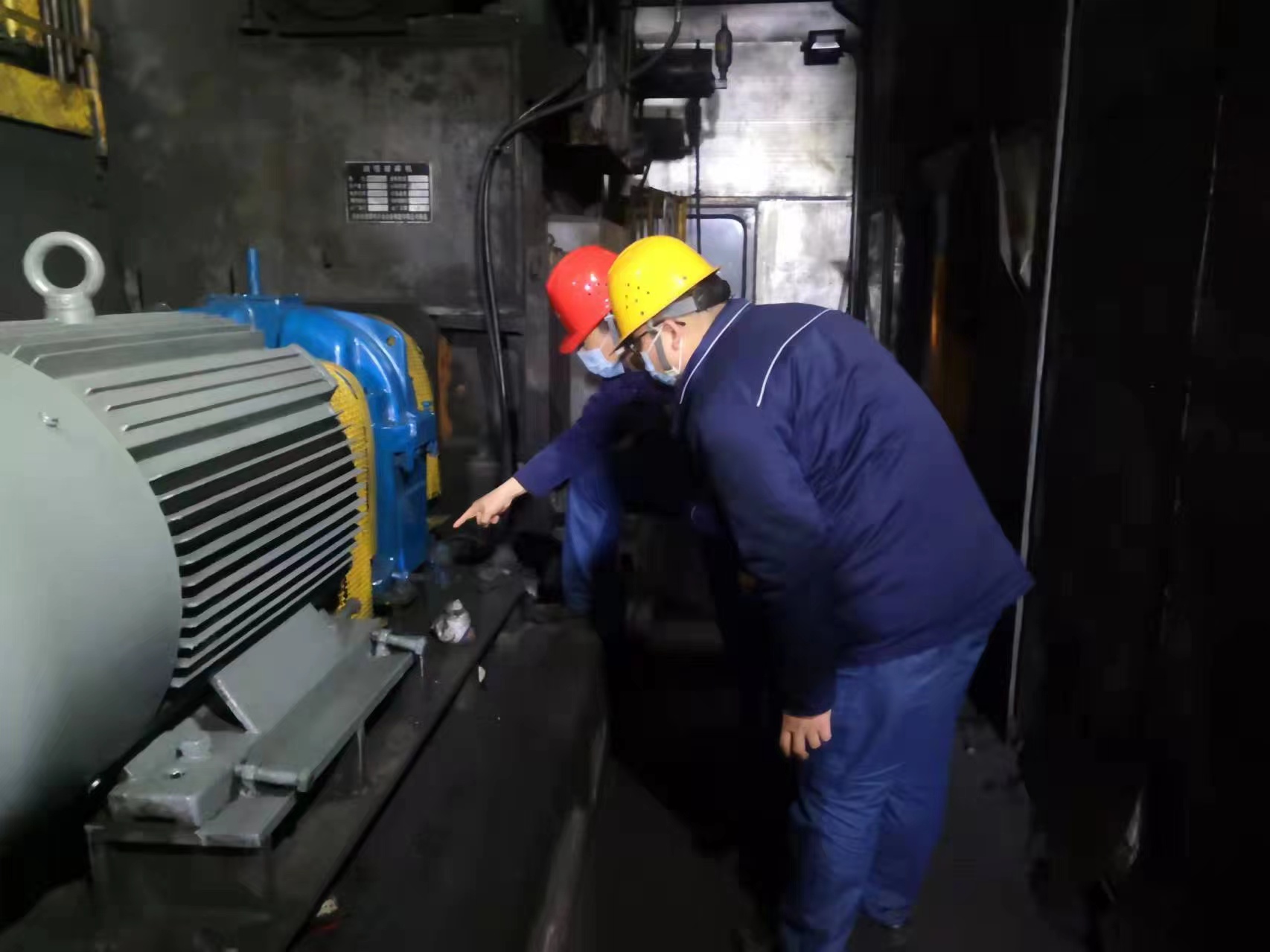 焕新出发，向卓越品质前行