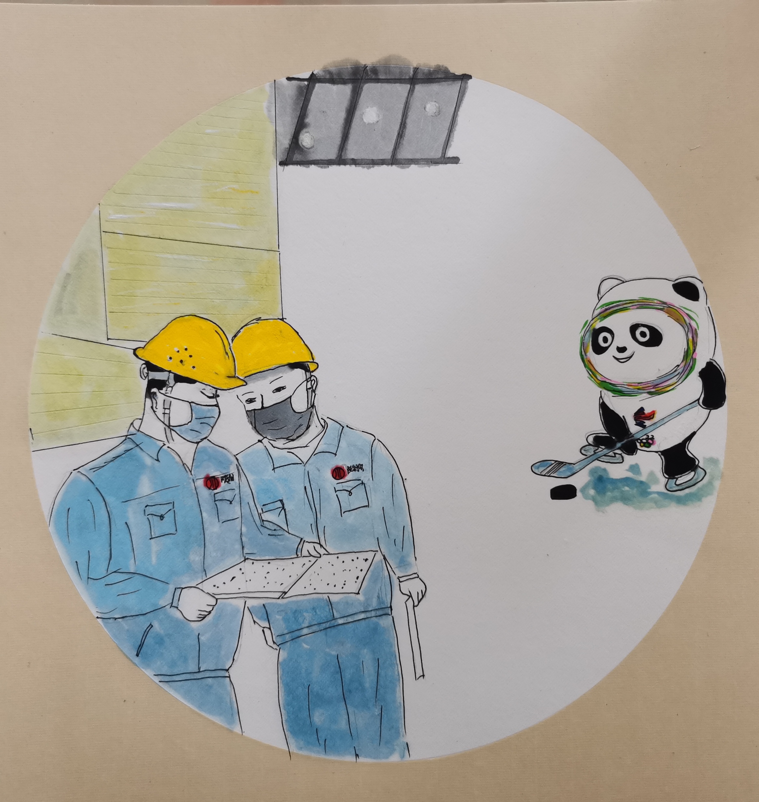 冰墩墩的安全提示  请你查收