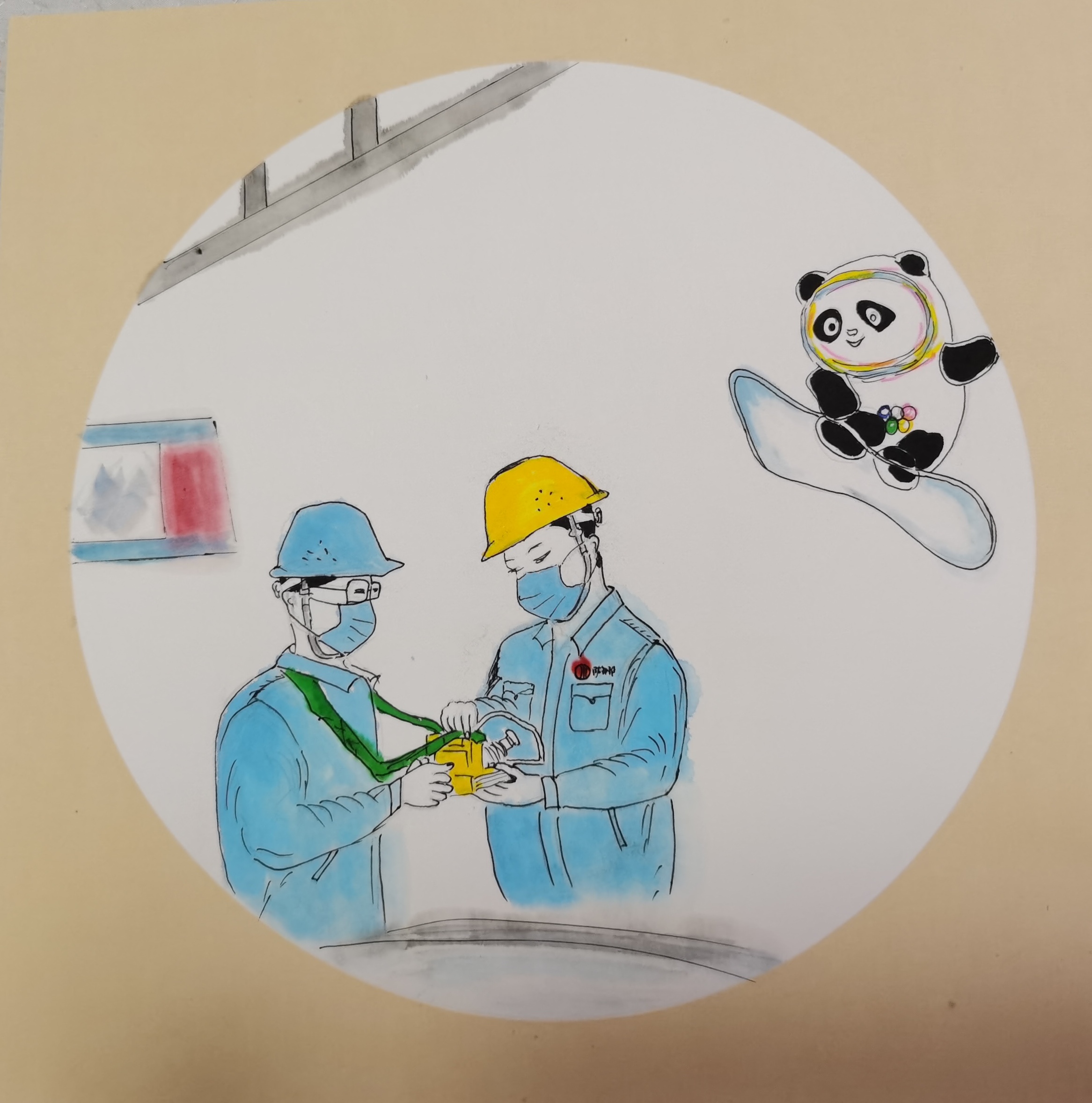 冰墩墩的安全提示  请你查收