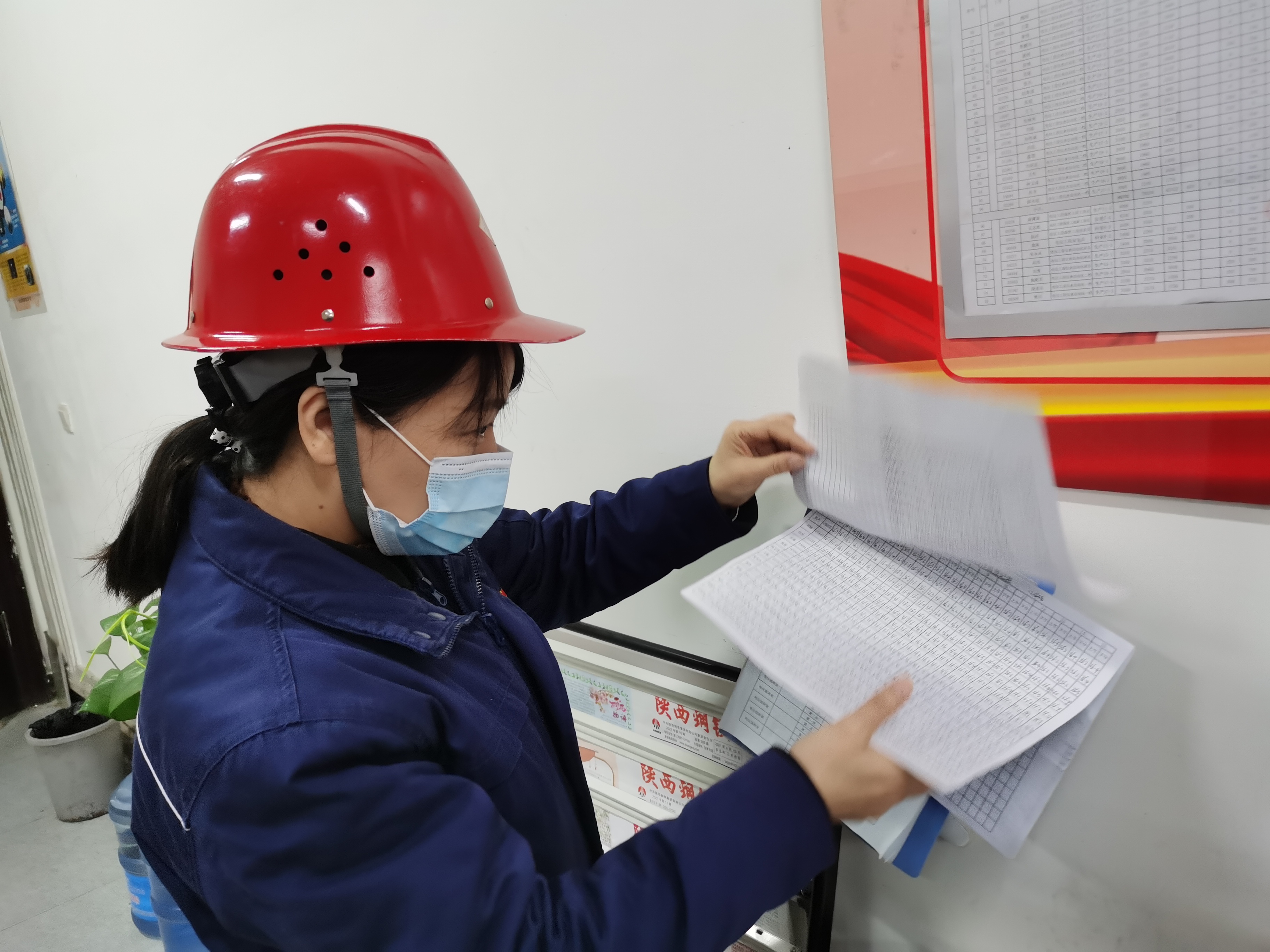 钢城里的纪检故事