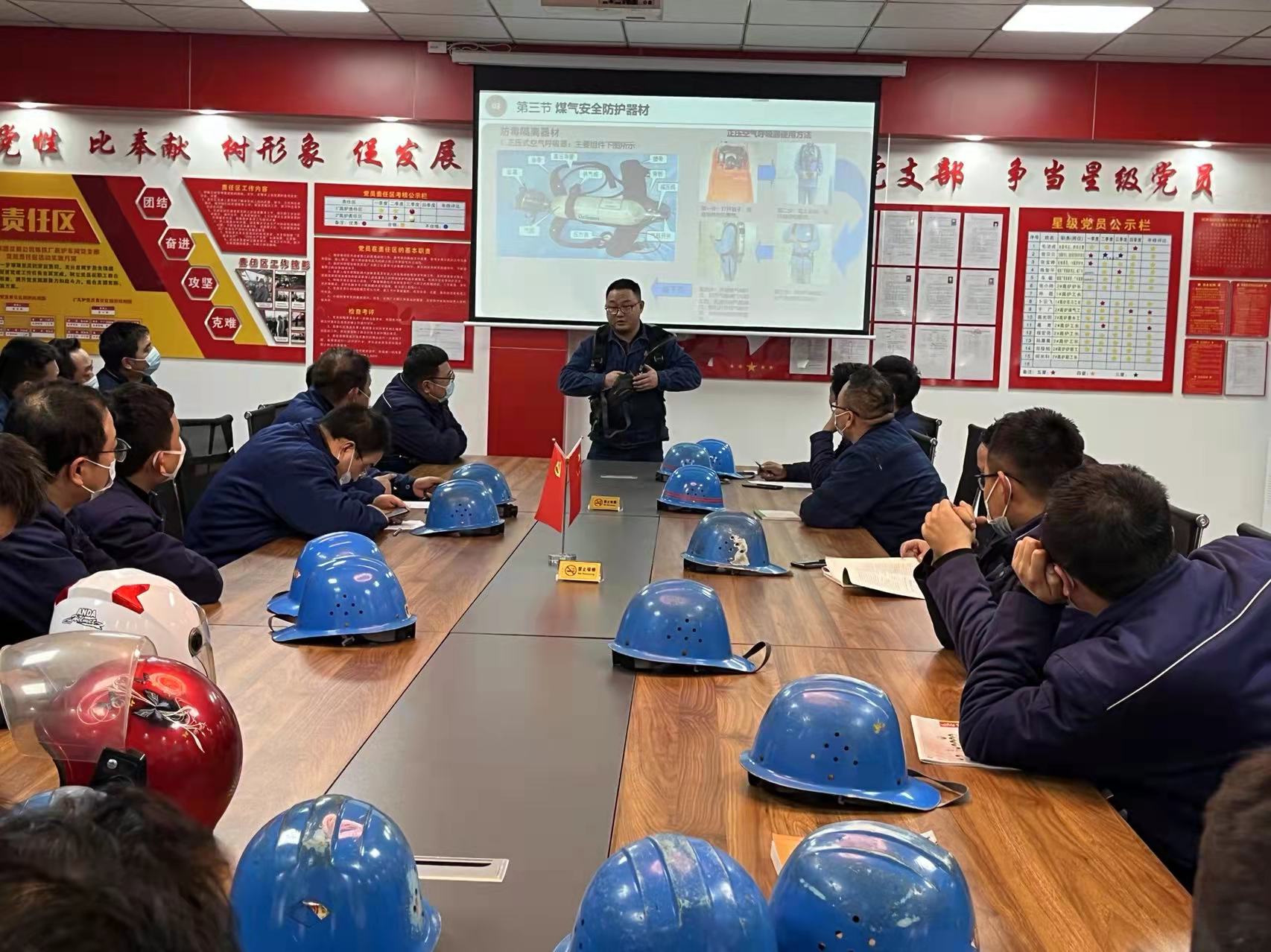 这个安全员,我们服! 这个安全员,我们服!