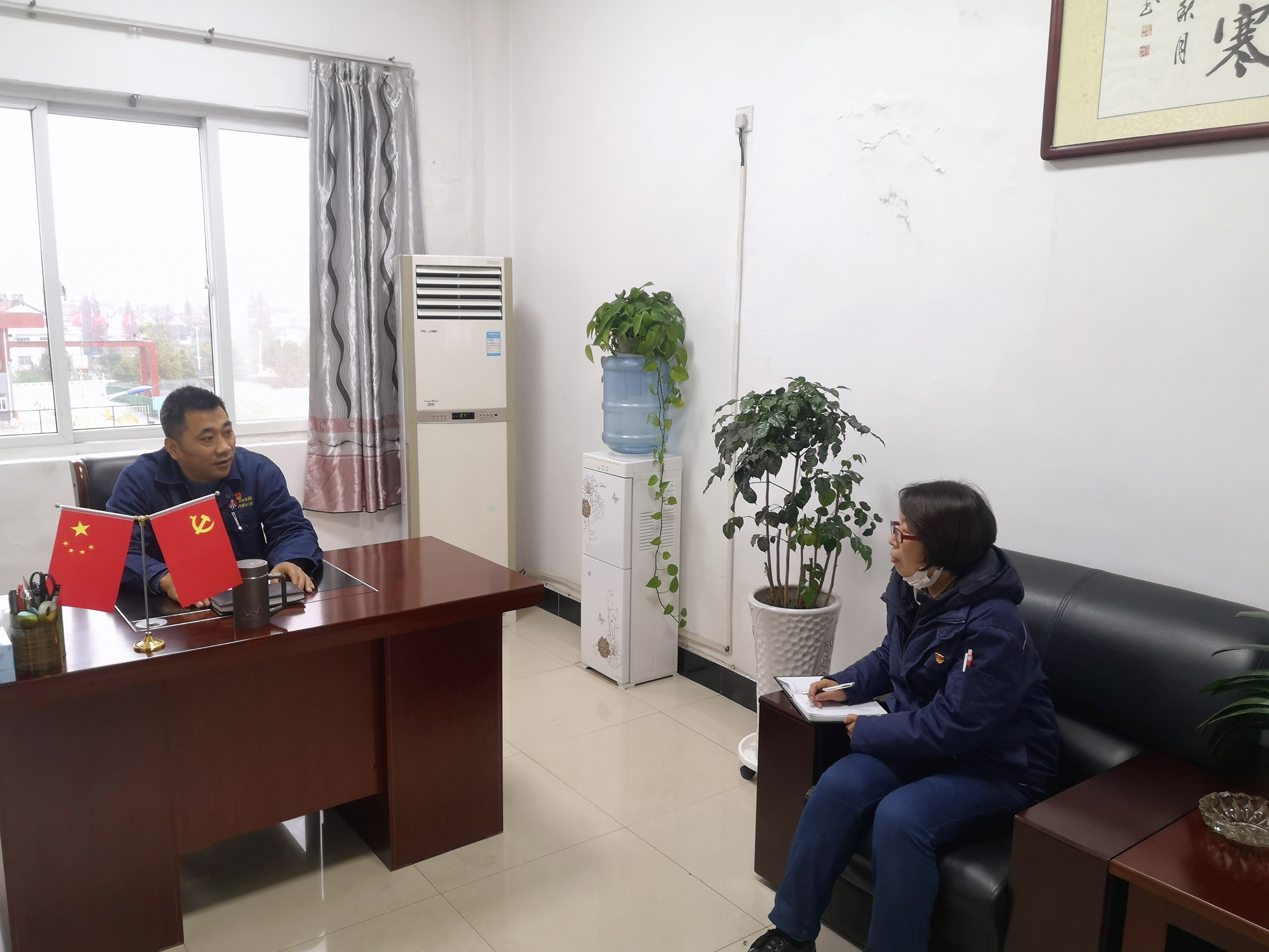 党群新年齐发力，绘就美好新蓝图