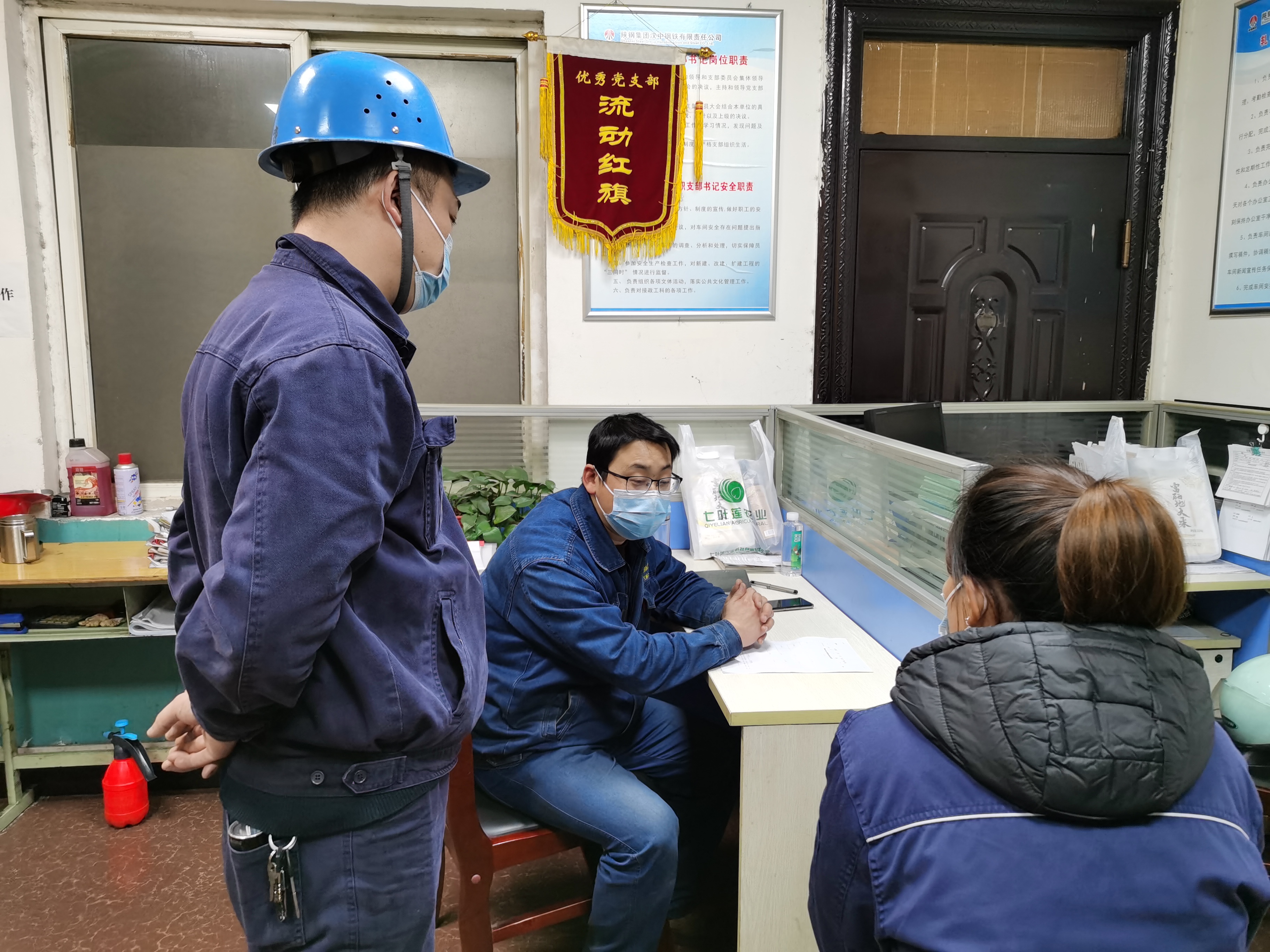 轧钢厂321工作法  为安全生产保驾护航