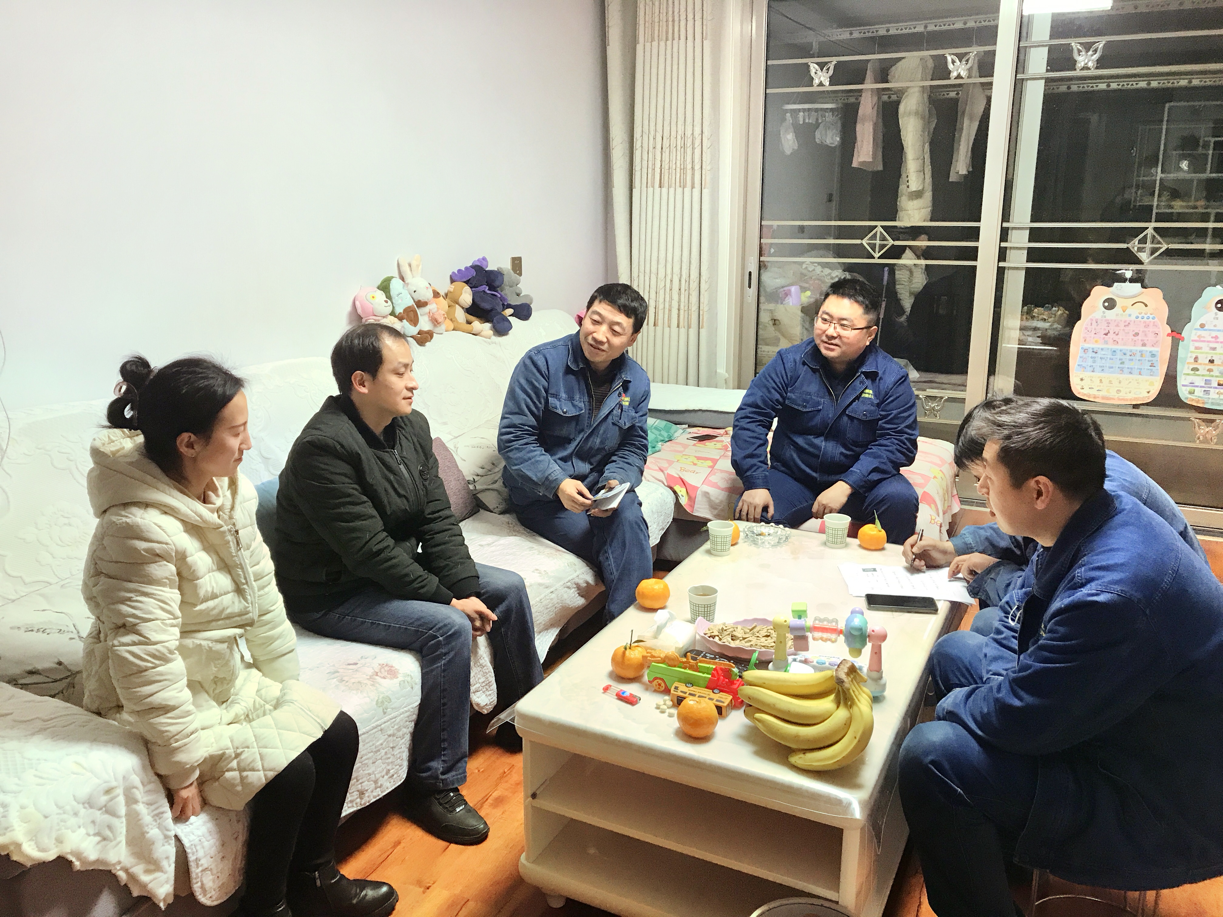 新年开新局,安全管理迸发“新活力” 新年开新局,安全管理迸发“新活力”