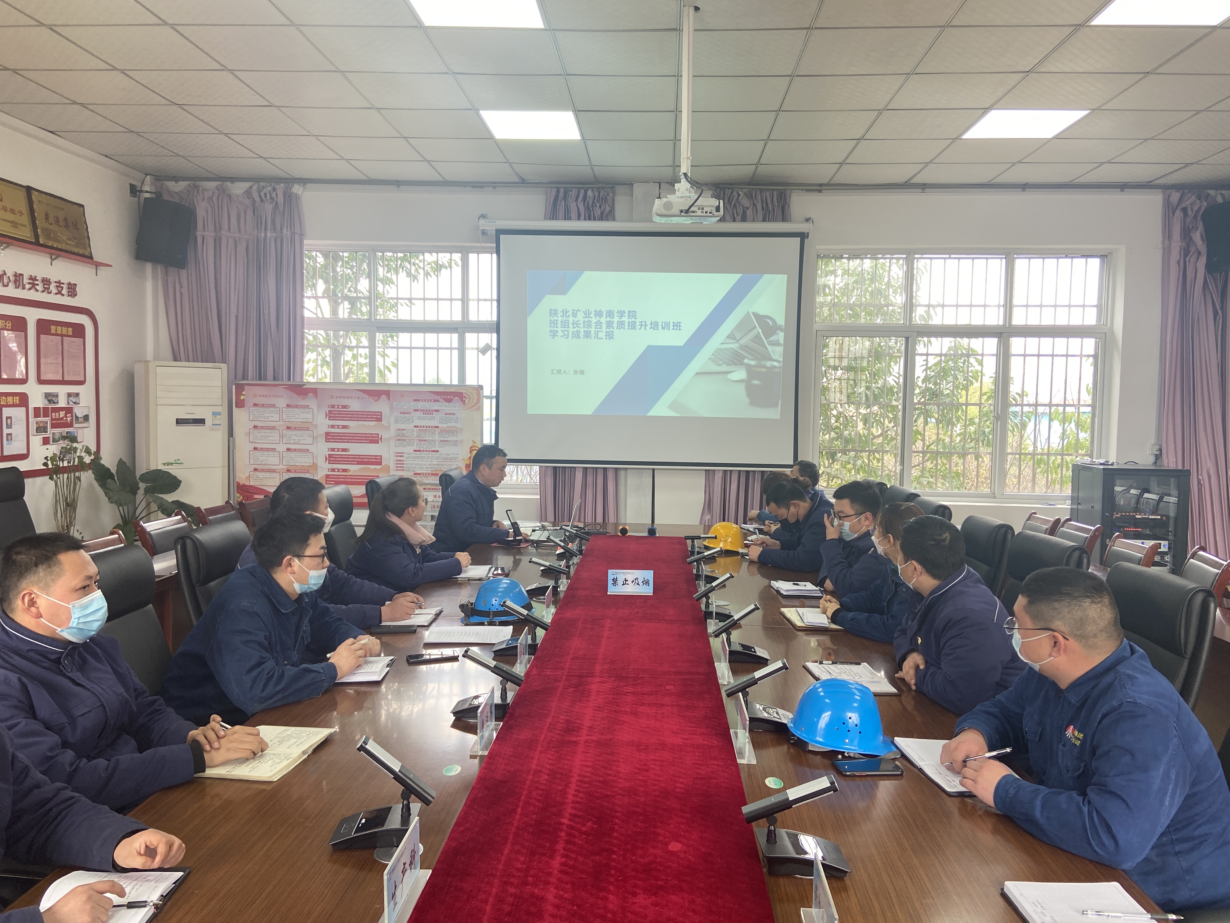 青年就要这Young! 青年就要这Young!