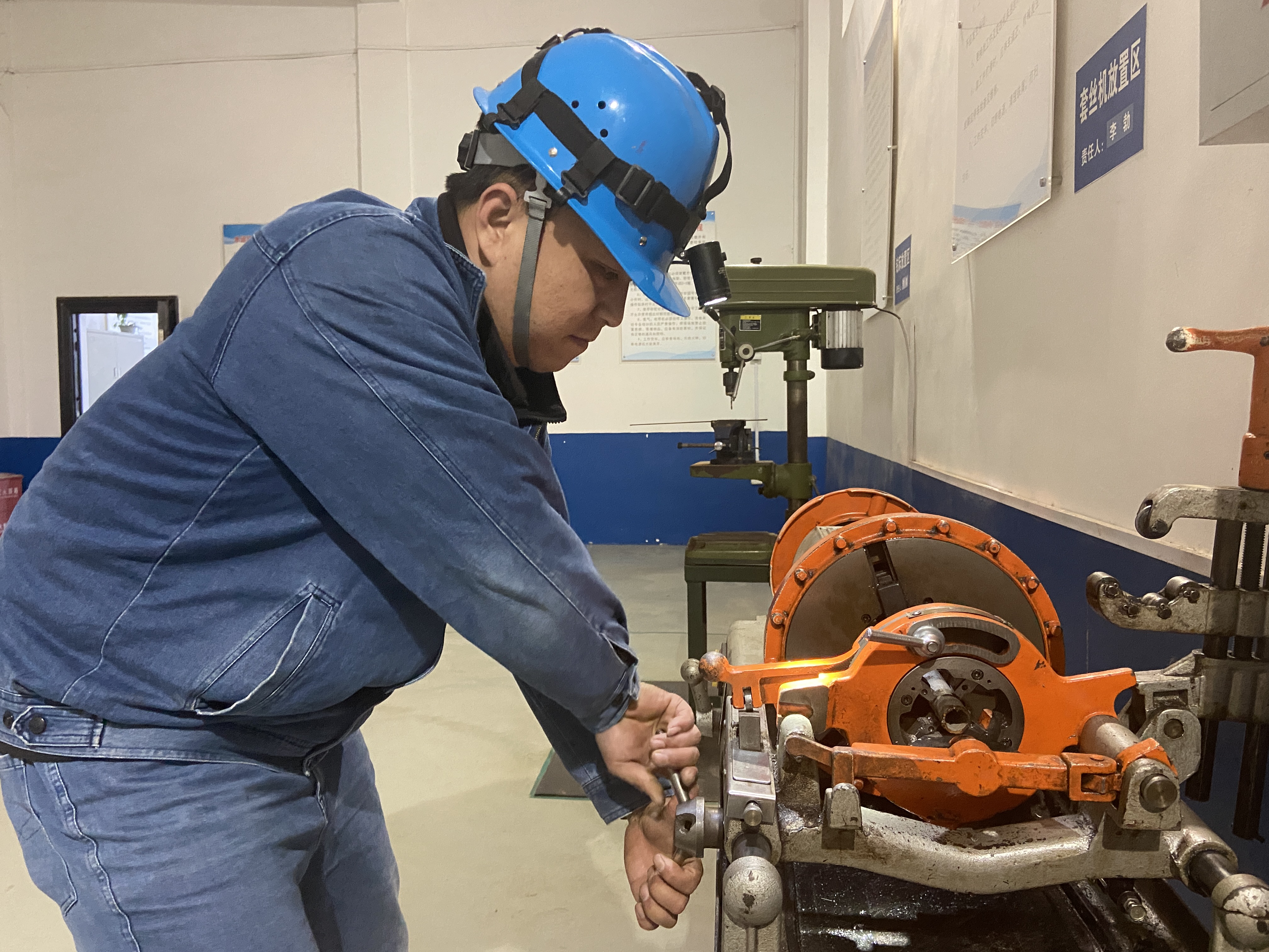 青年就要这Young! 青年就要这Young!