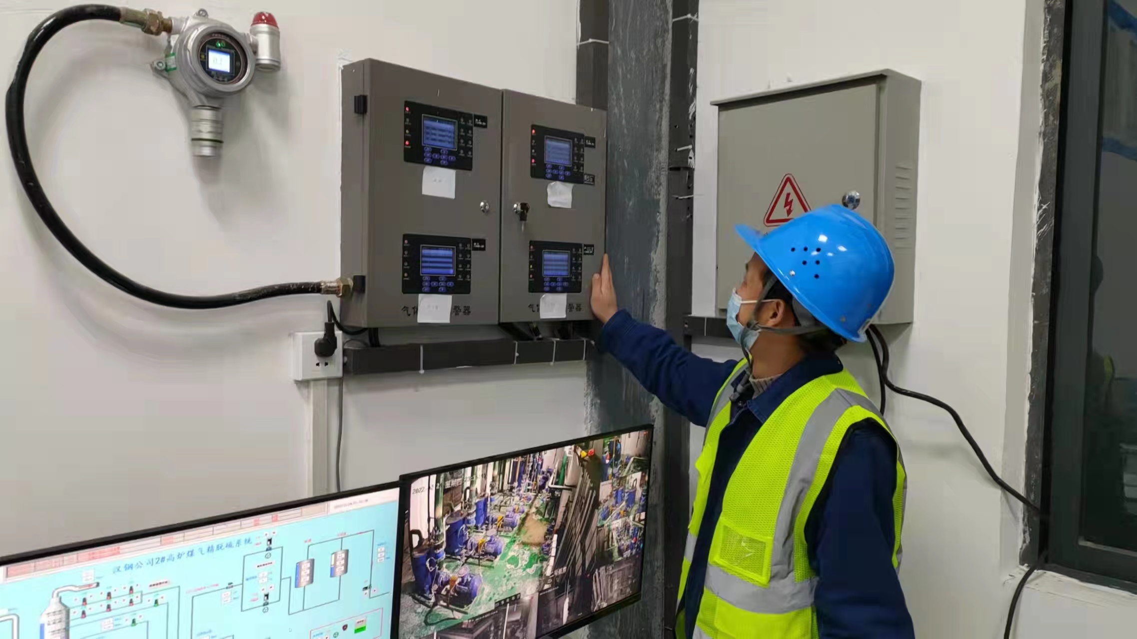 “金点子”出炉啦！