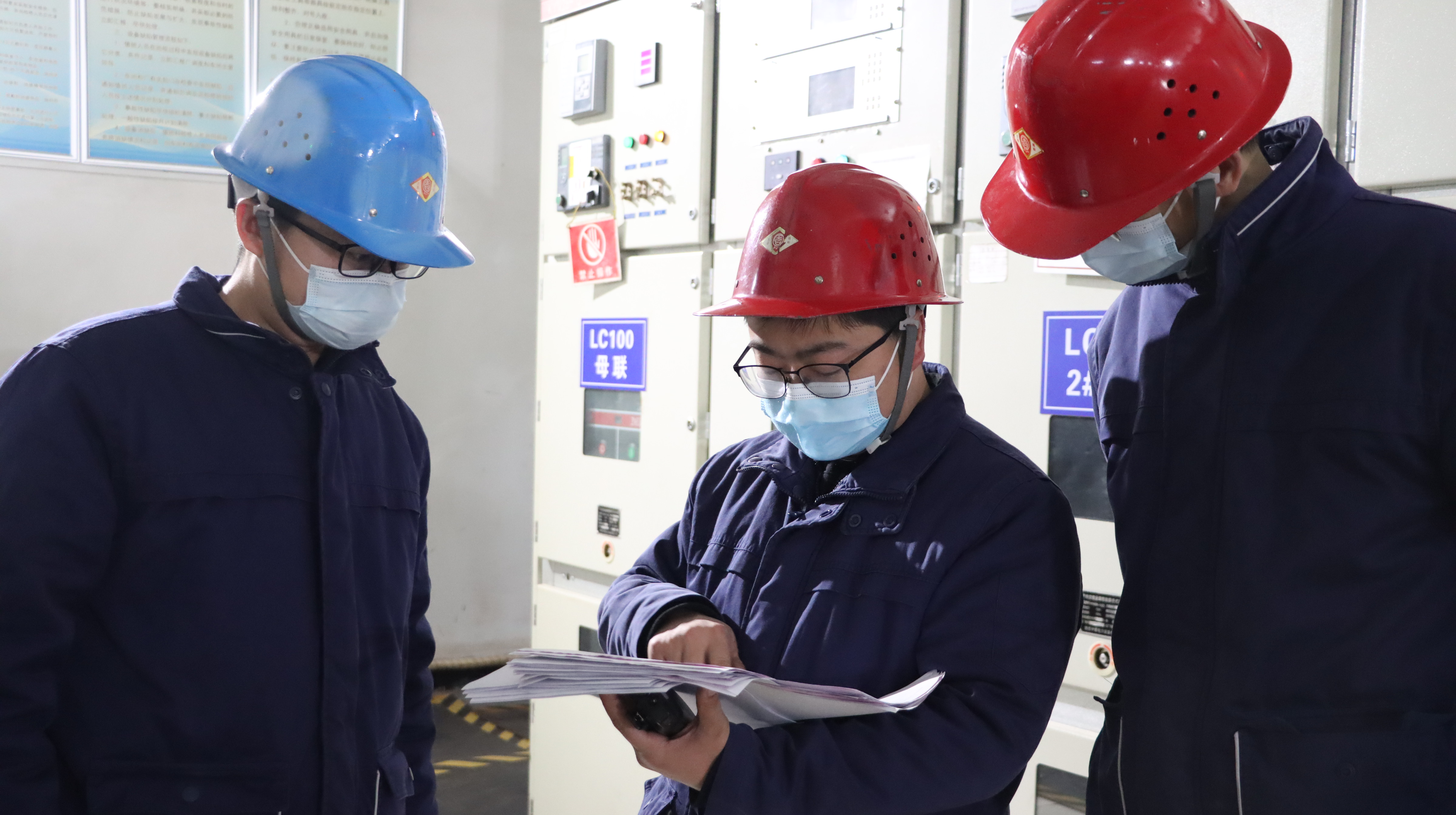 谋新篇，开新局，且看他们如何发力？