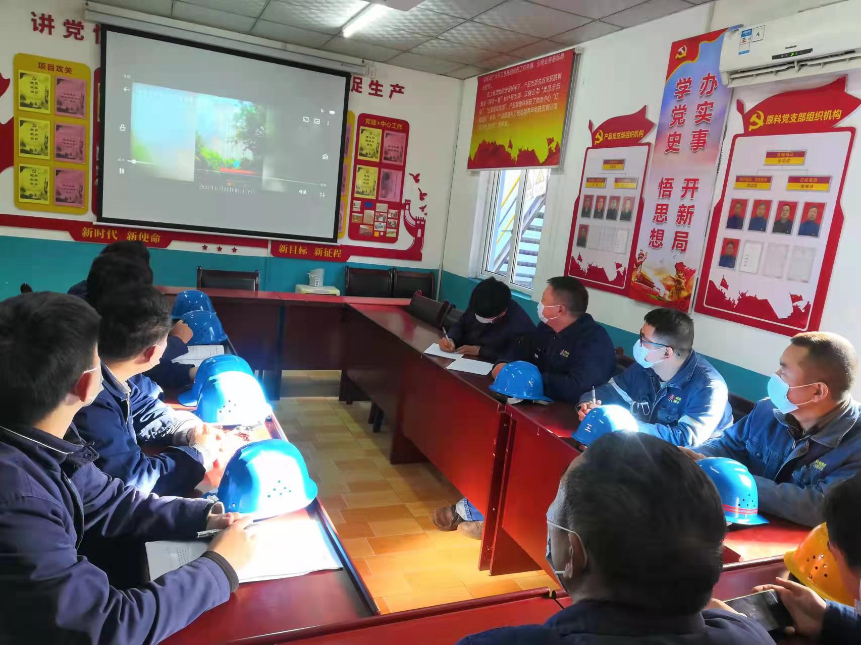 党建引领开新局  实干笃行走前列