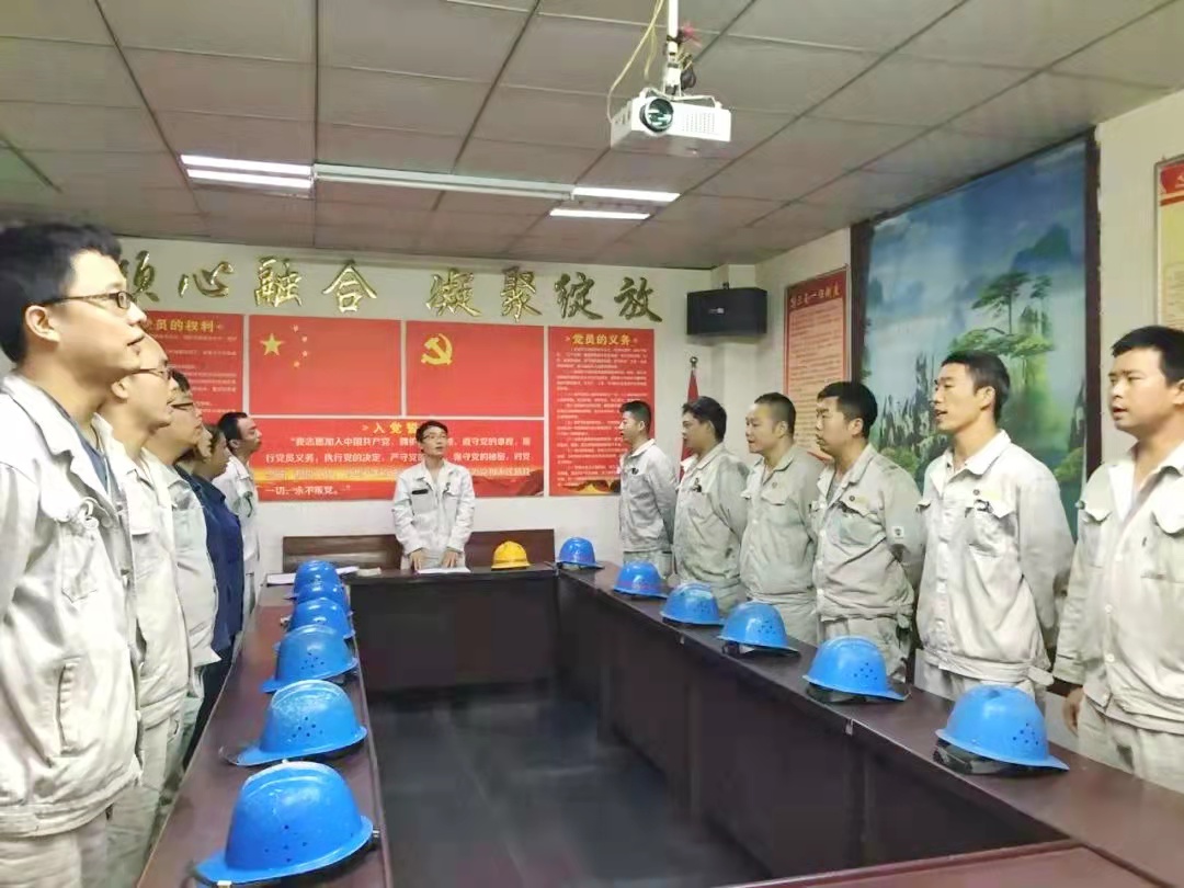 “细”字当头勇担当----记陕钢集团先进工作者申超锋 “细”字当头勇担当----记陕钢集团先进工作者申超锋