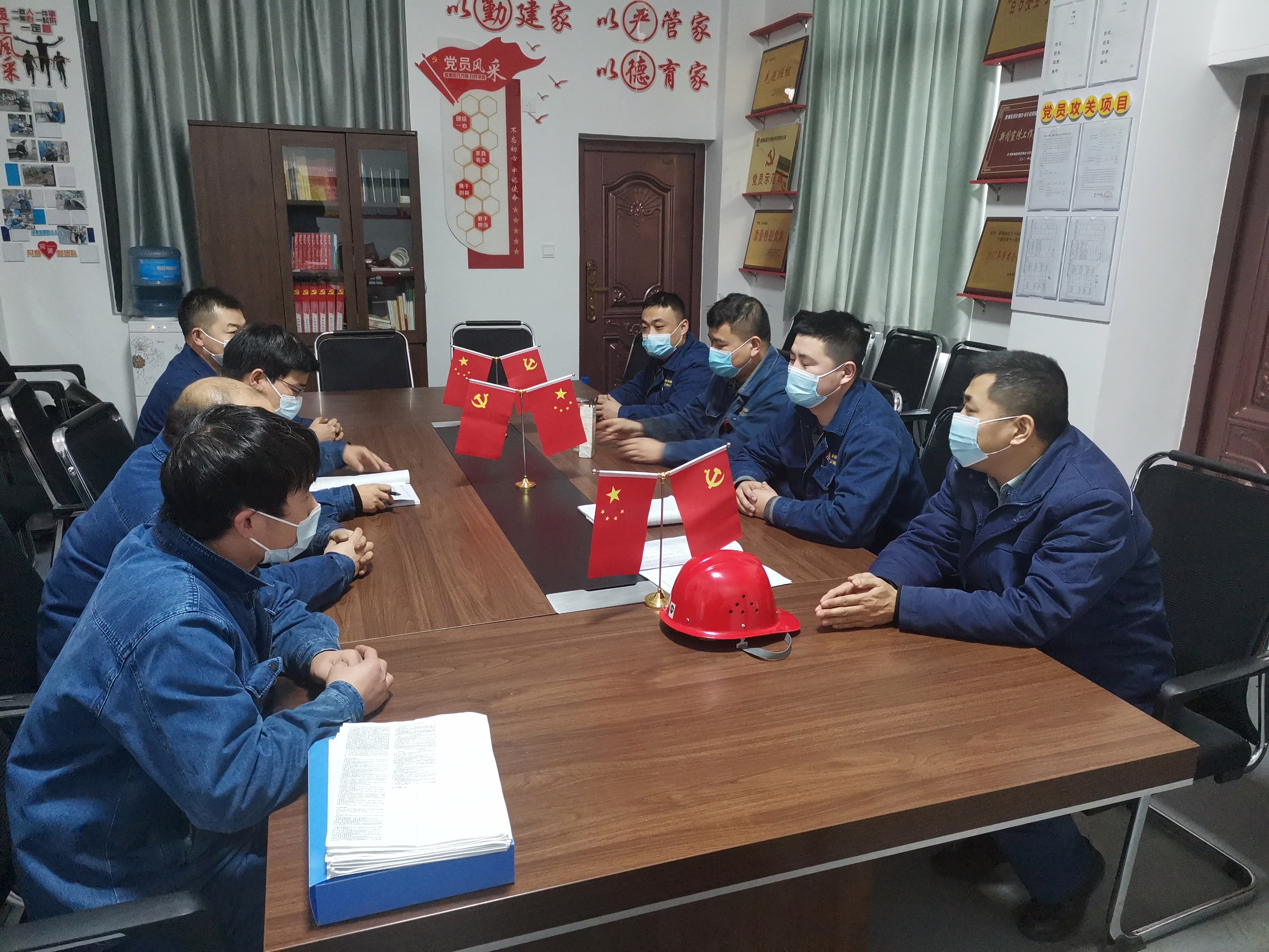 “夯基垒石” 筑牢安全生产屏障