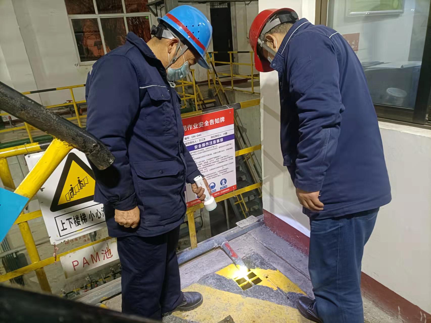 “四式联动”根治安全“沉疴宿疾” “四式联动”根治安全“沉疴宿疾”