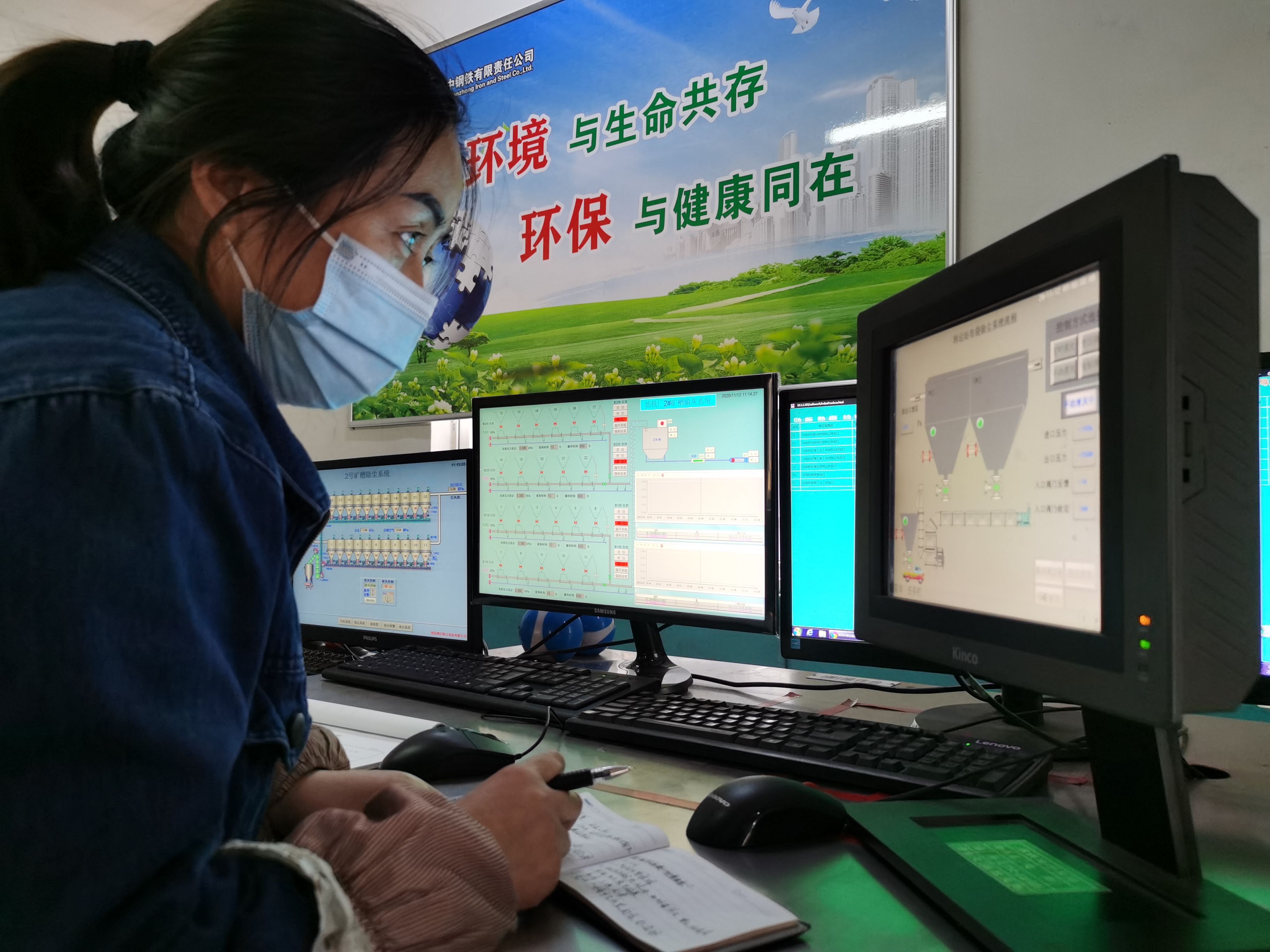 陕钢女工，汉江河边一抹娇艳