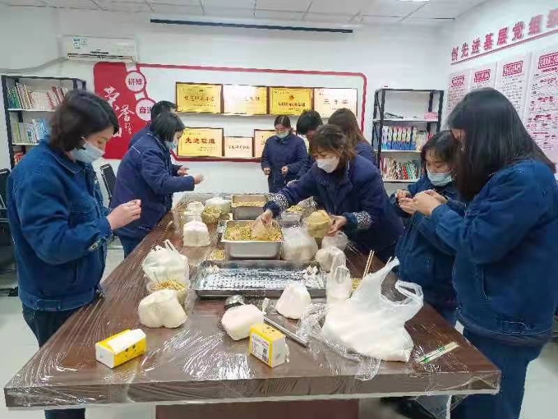 巾帼力量 绽放芳华 巾帼力量 绽放芳华