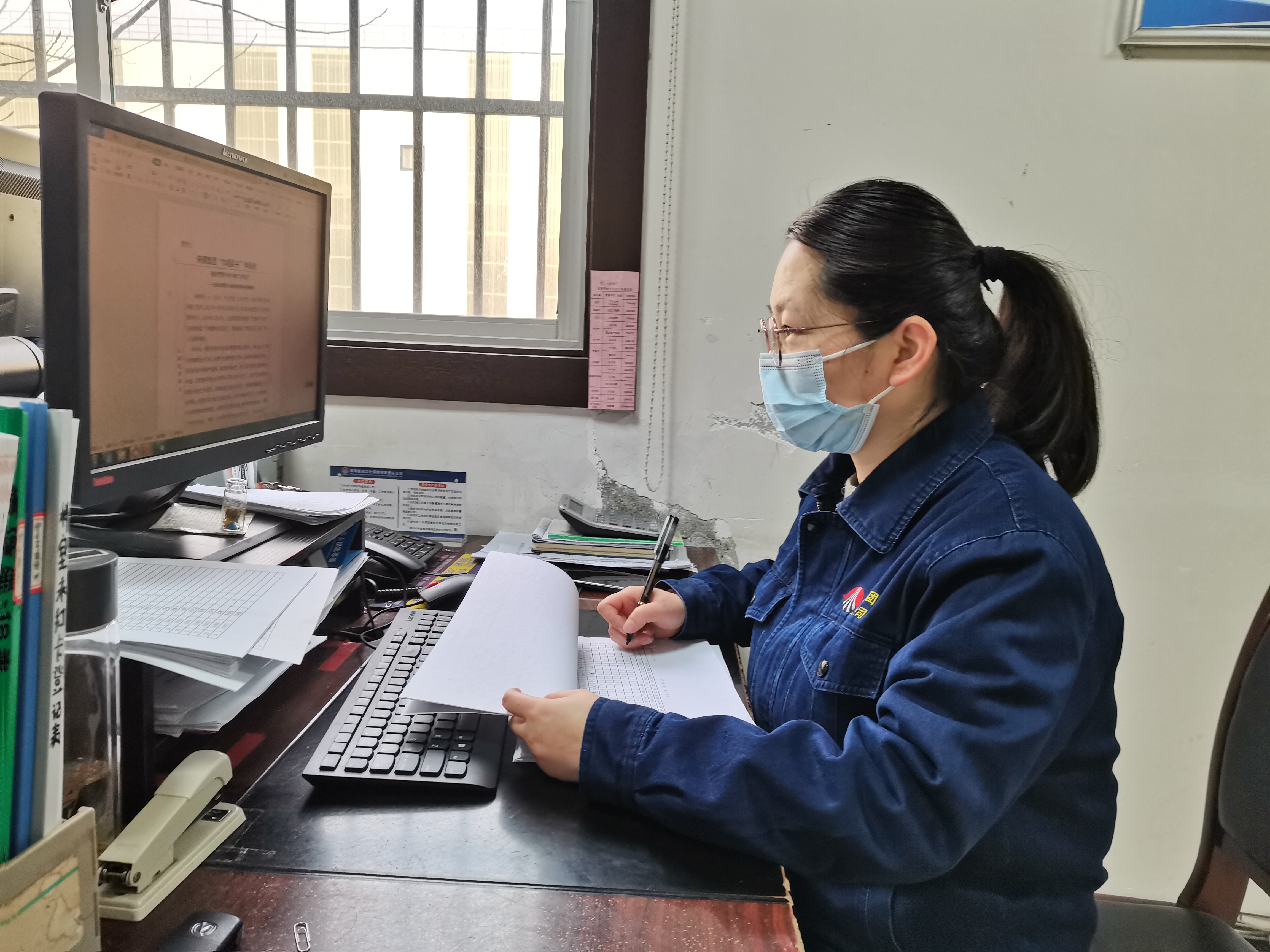 看“巾帼达人”如何工作,带您一睹她们的风采 看“巾帼达人”如何工作,带您一睹她们的风采