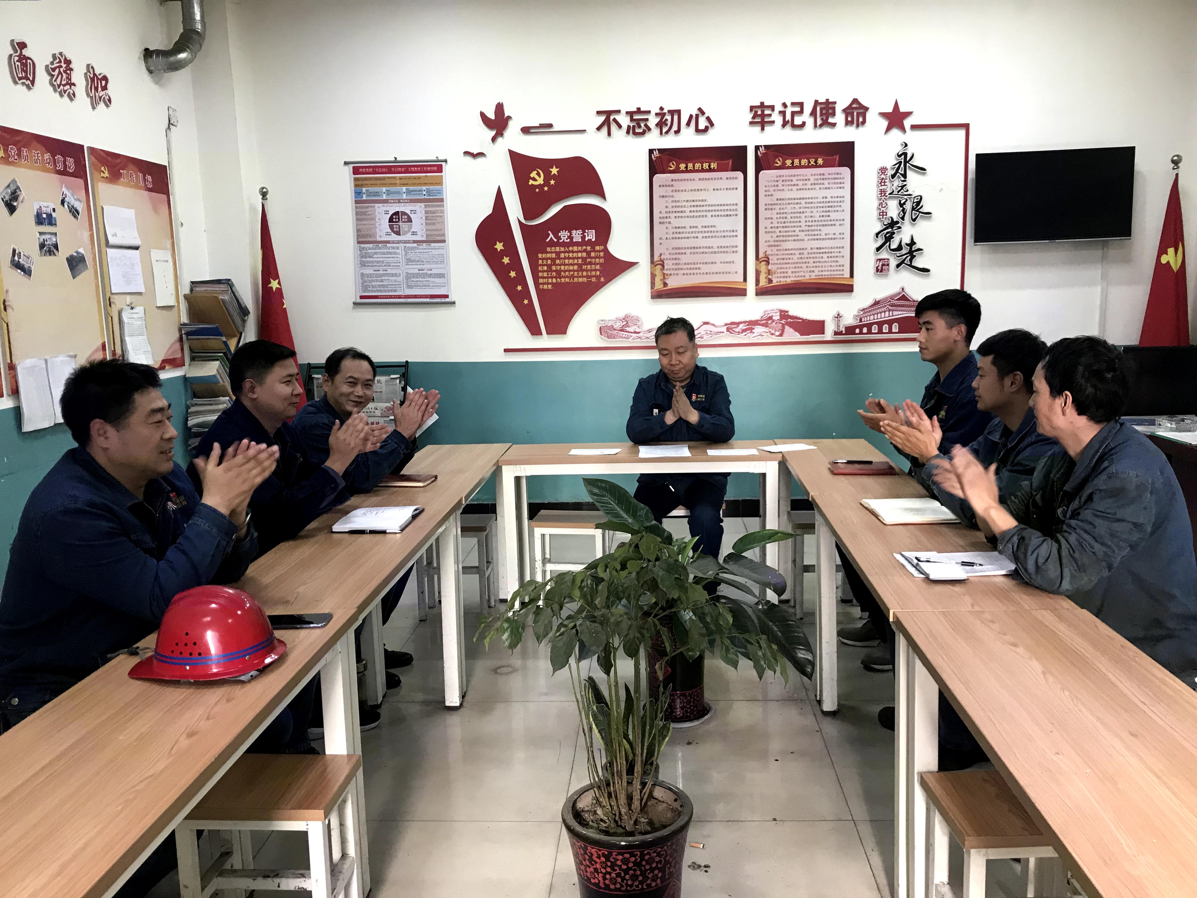 “党建+”发挥红色动力促发展 “党建+”发挥红色动力促发展