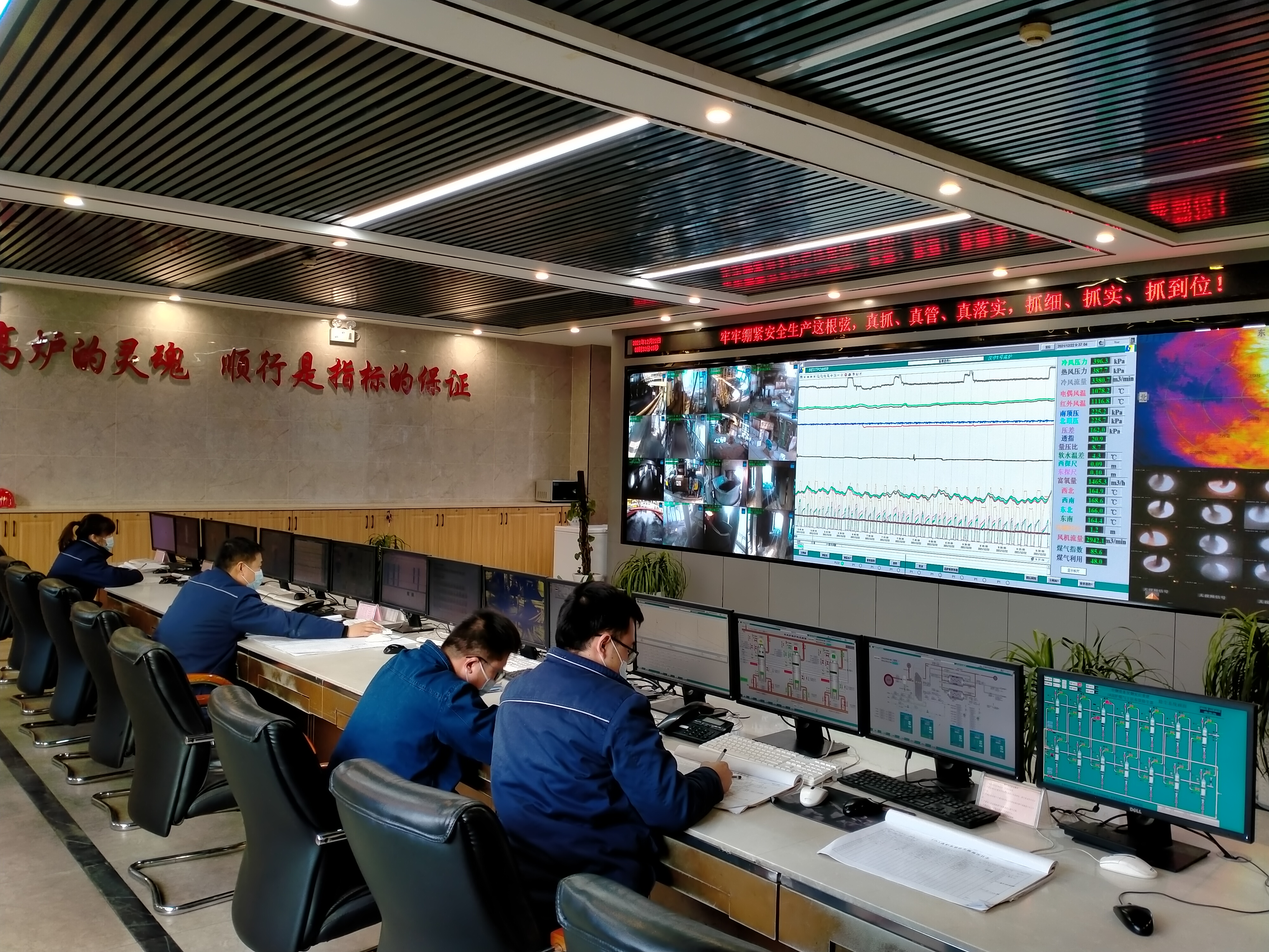 “提降”结合，奏响高质量发展最强音