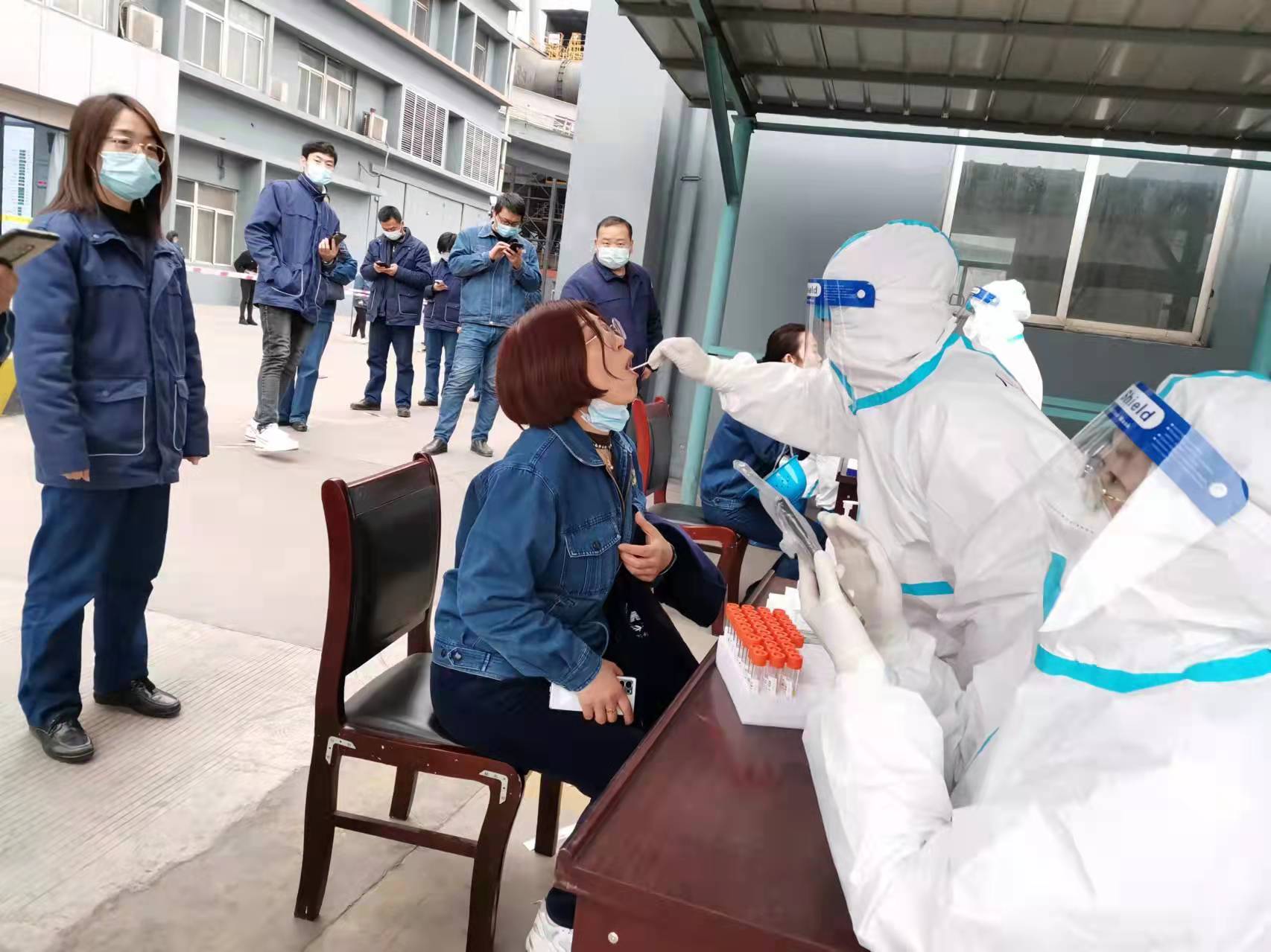 把“防”做在先，把“责”落到人——计量检验中心全力筑牢疫情防控“安全防线”