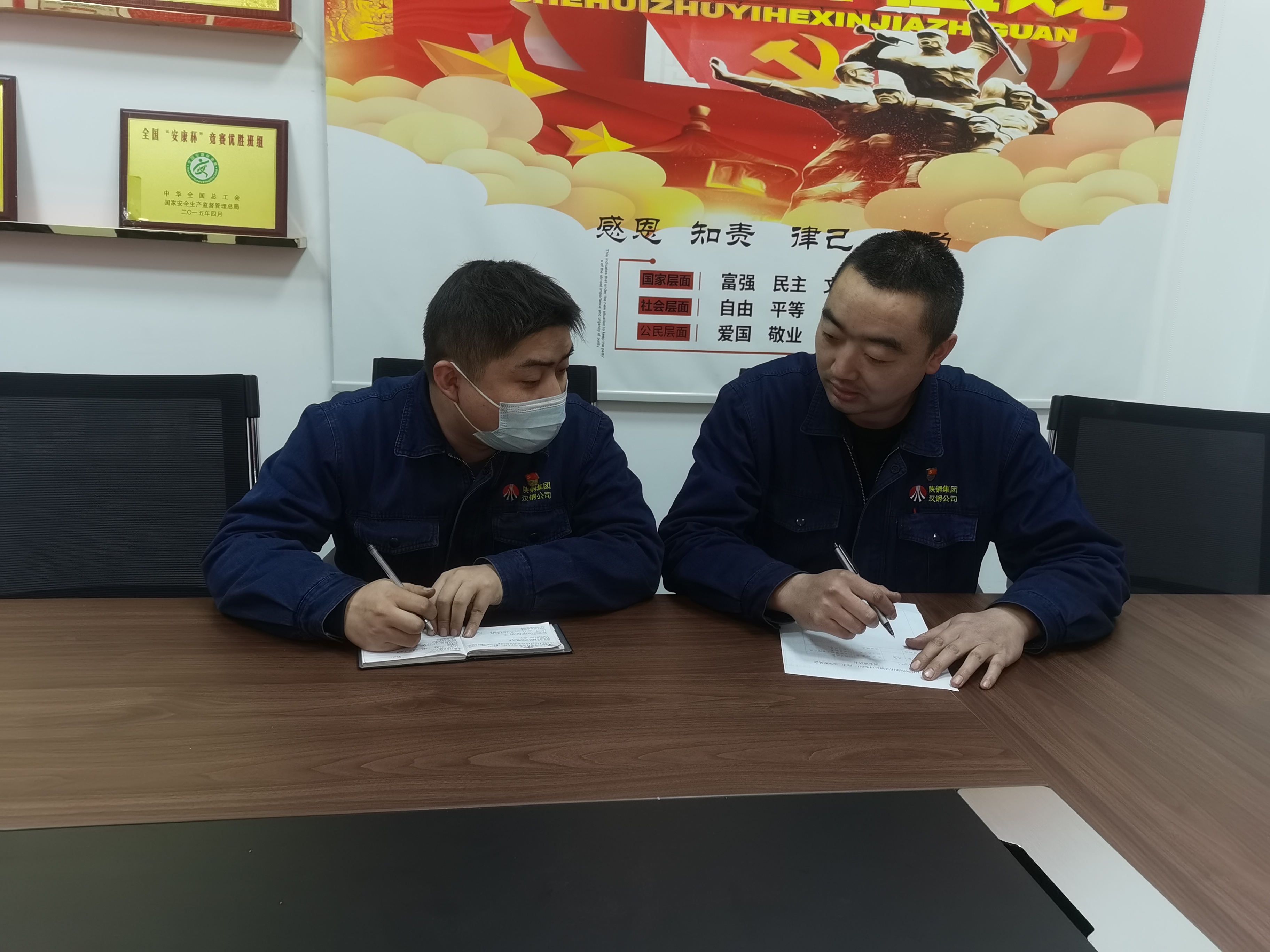 弹好党建音符，奏响党风廉政主题曲