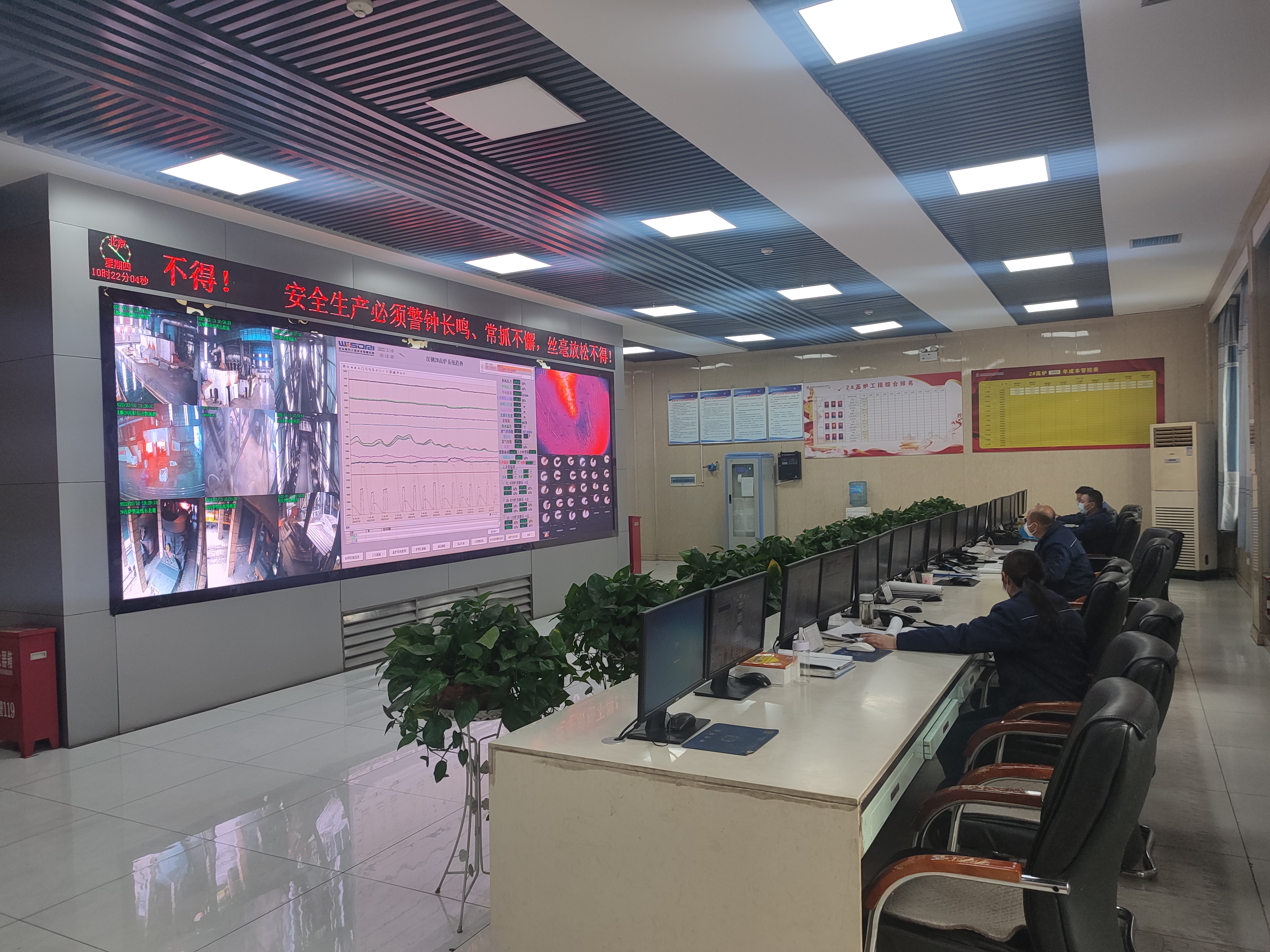 提煤降焦，做实“高效冶炼”大文章