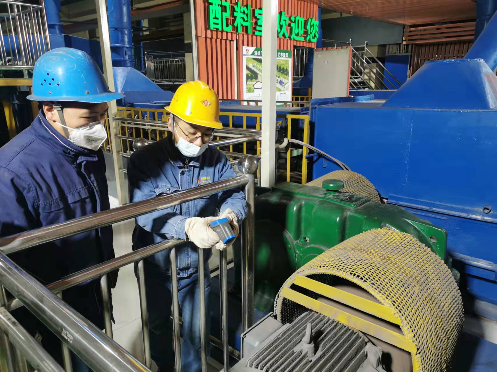 用好“四字诀”打造“星级班组”