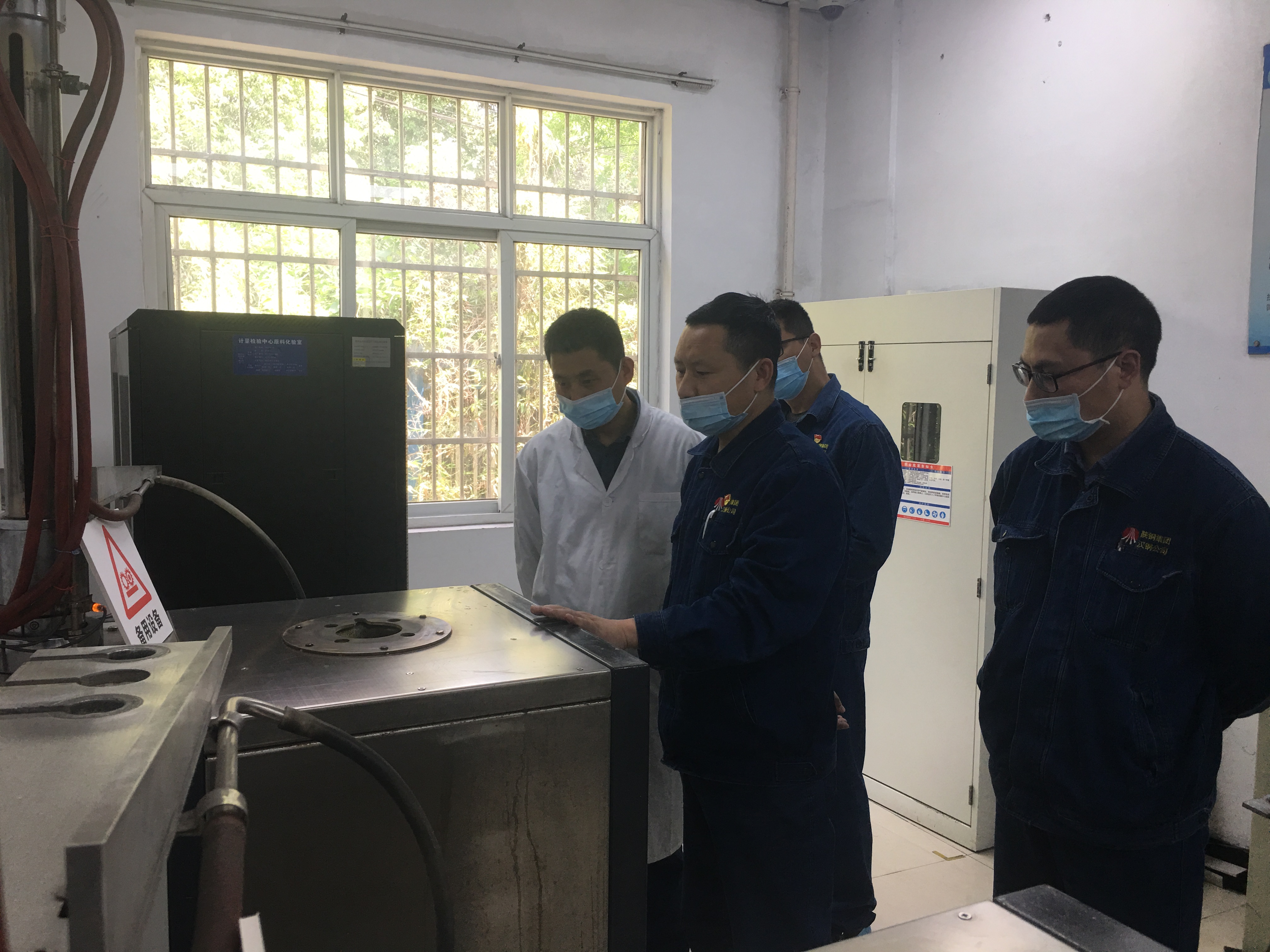 小改造修旧利废之“移花接木”