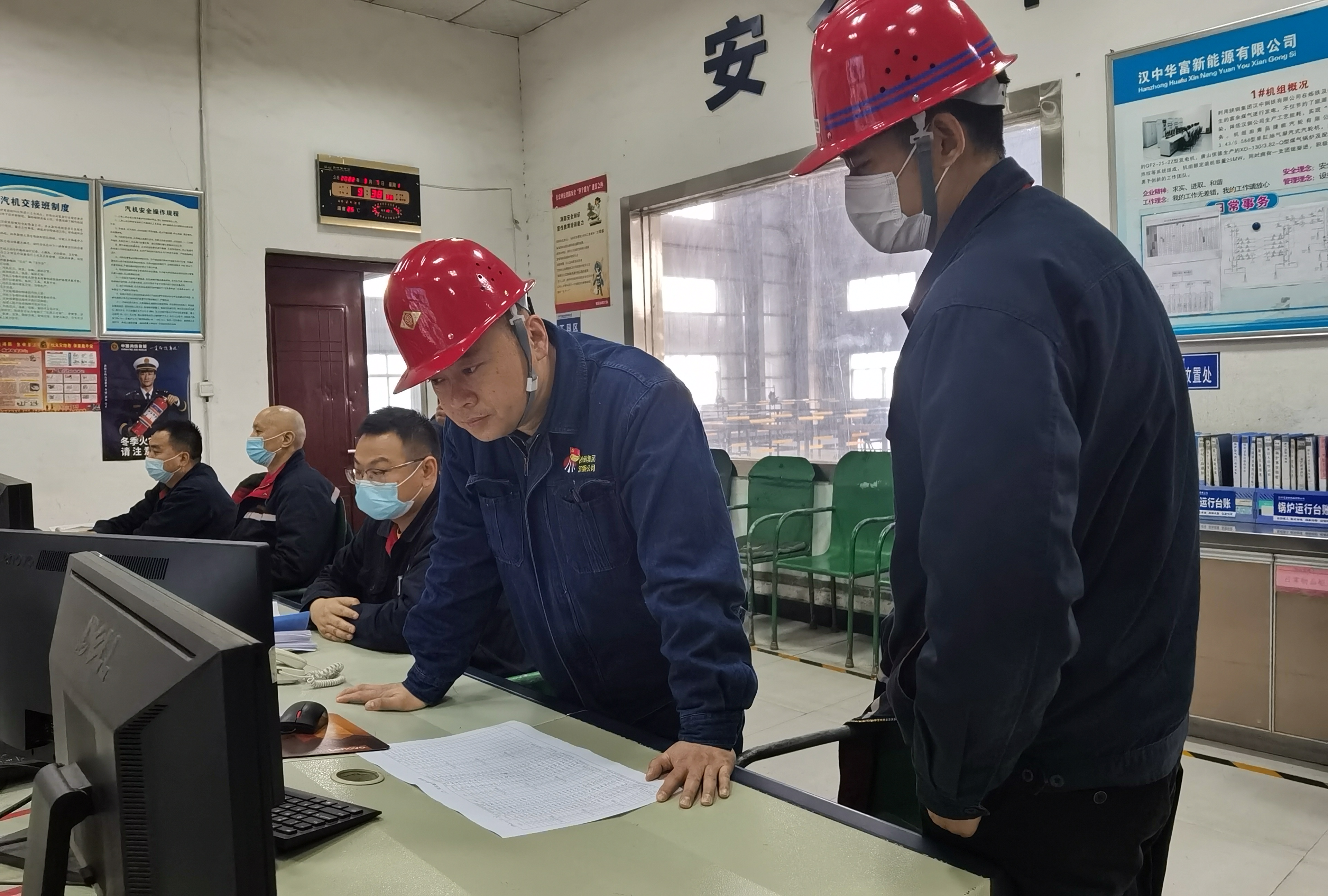 绿色低碳转型绘新图