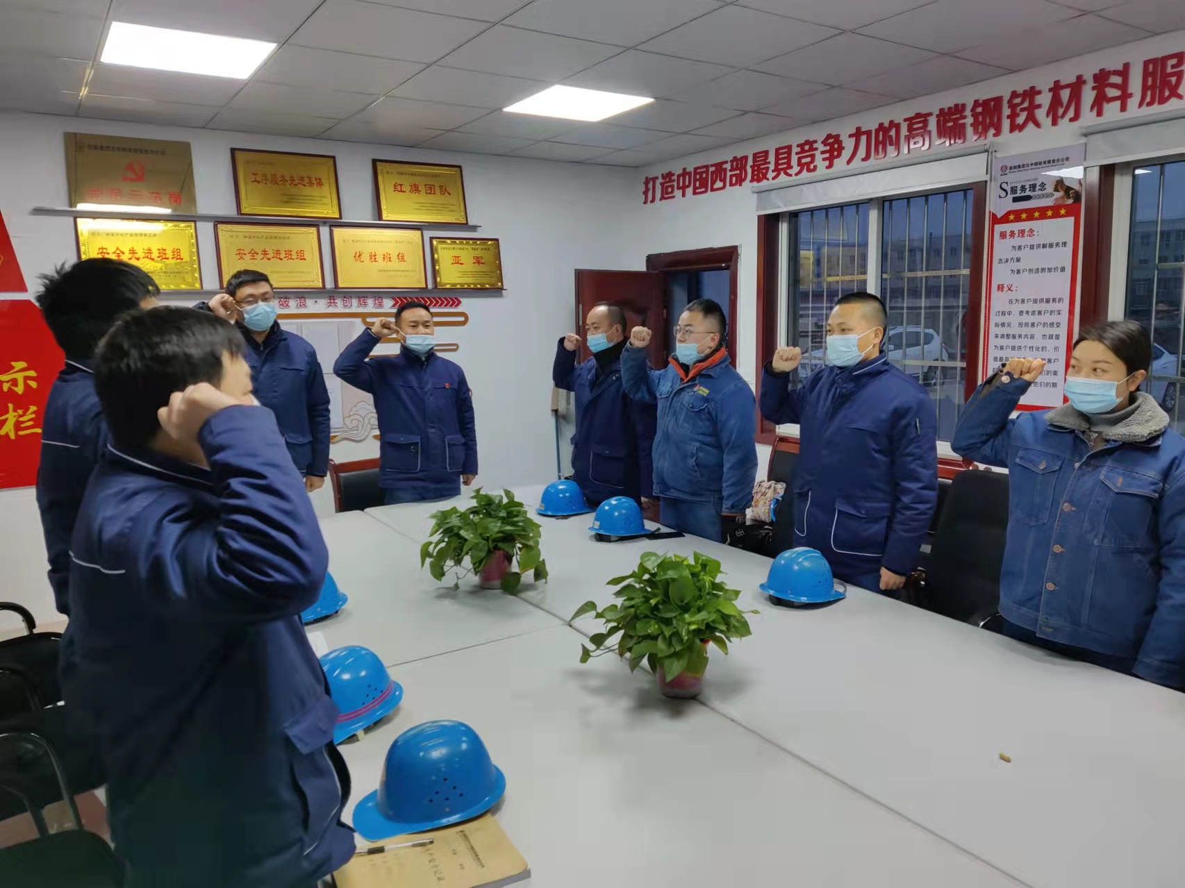 以班组建设为抓手  推动中心精细化管理