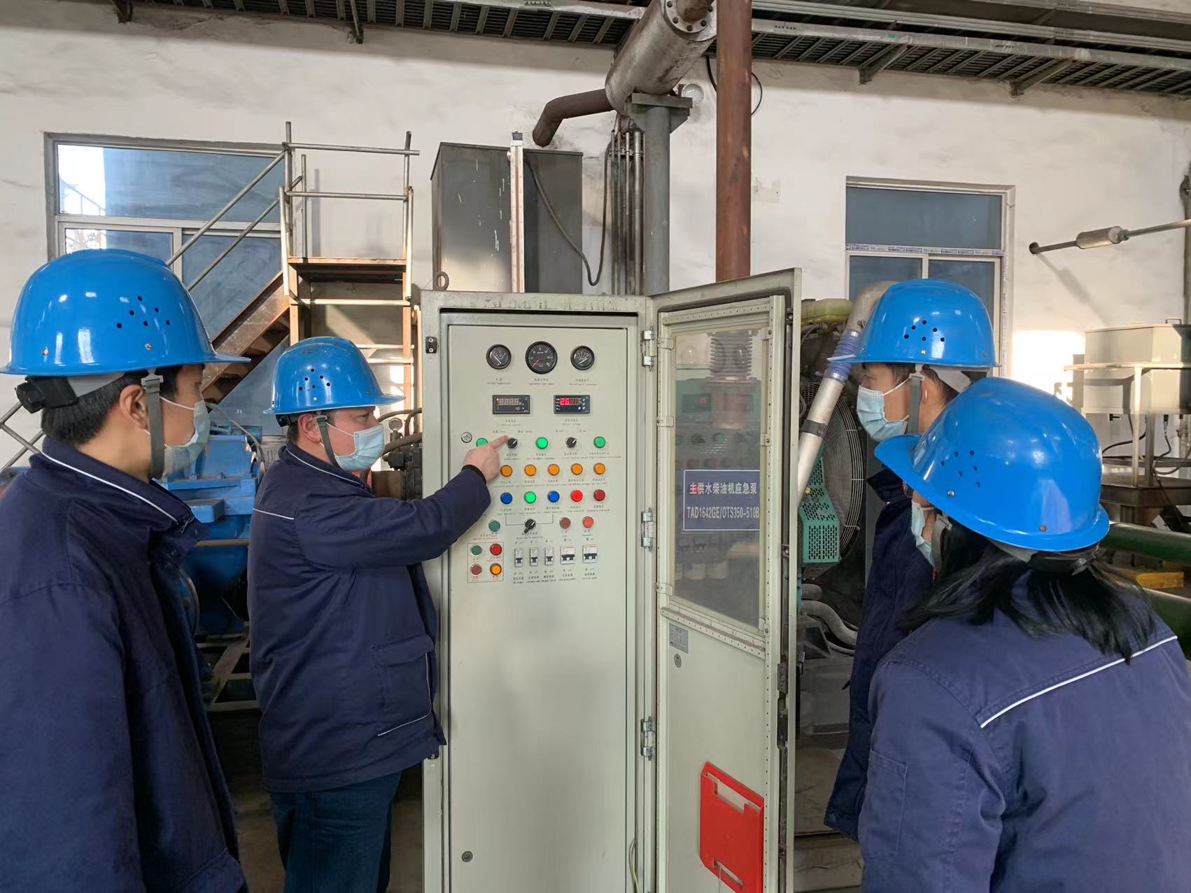 跳出“风险”误区 赢得“安全”主动 跳出“风险”误区 赢得“安全”主动