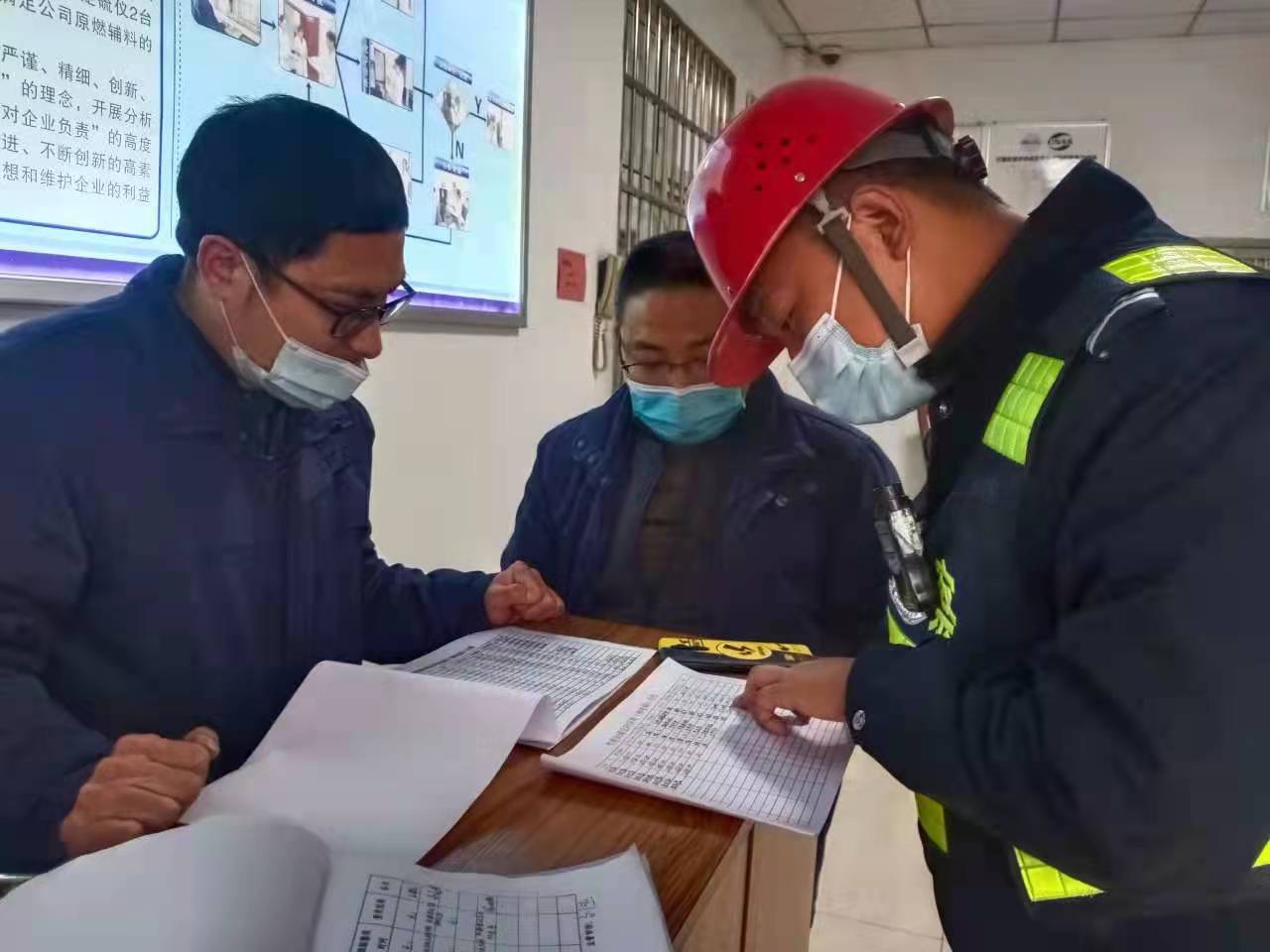 职能联动亮“实招”，全“力”以赴保安全